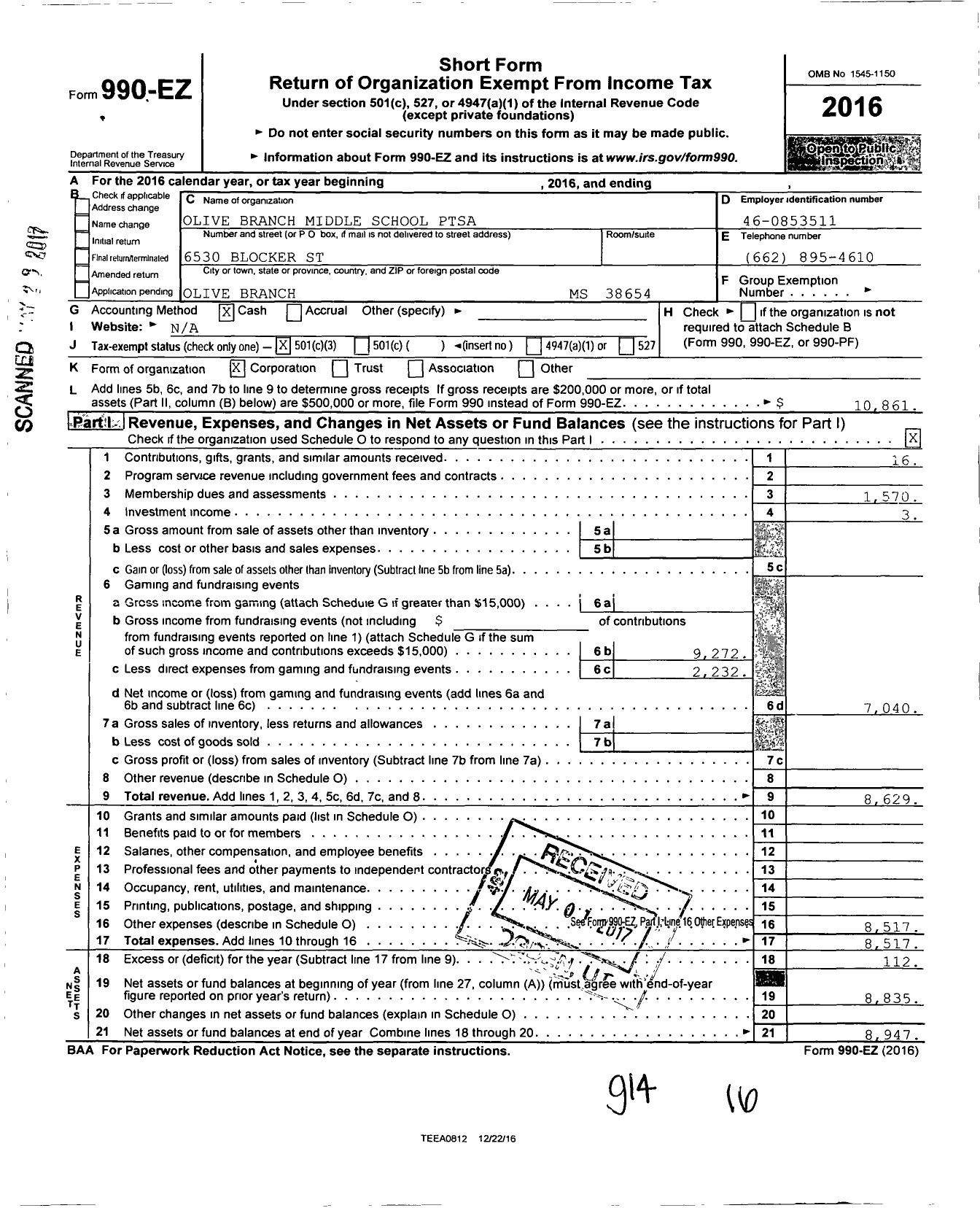 Image of first page of 2016 Form 990EZ for Olive Branch Middle School Ptsa