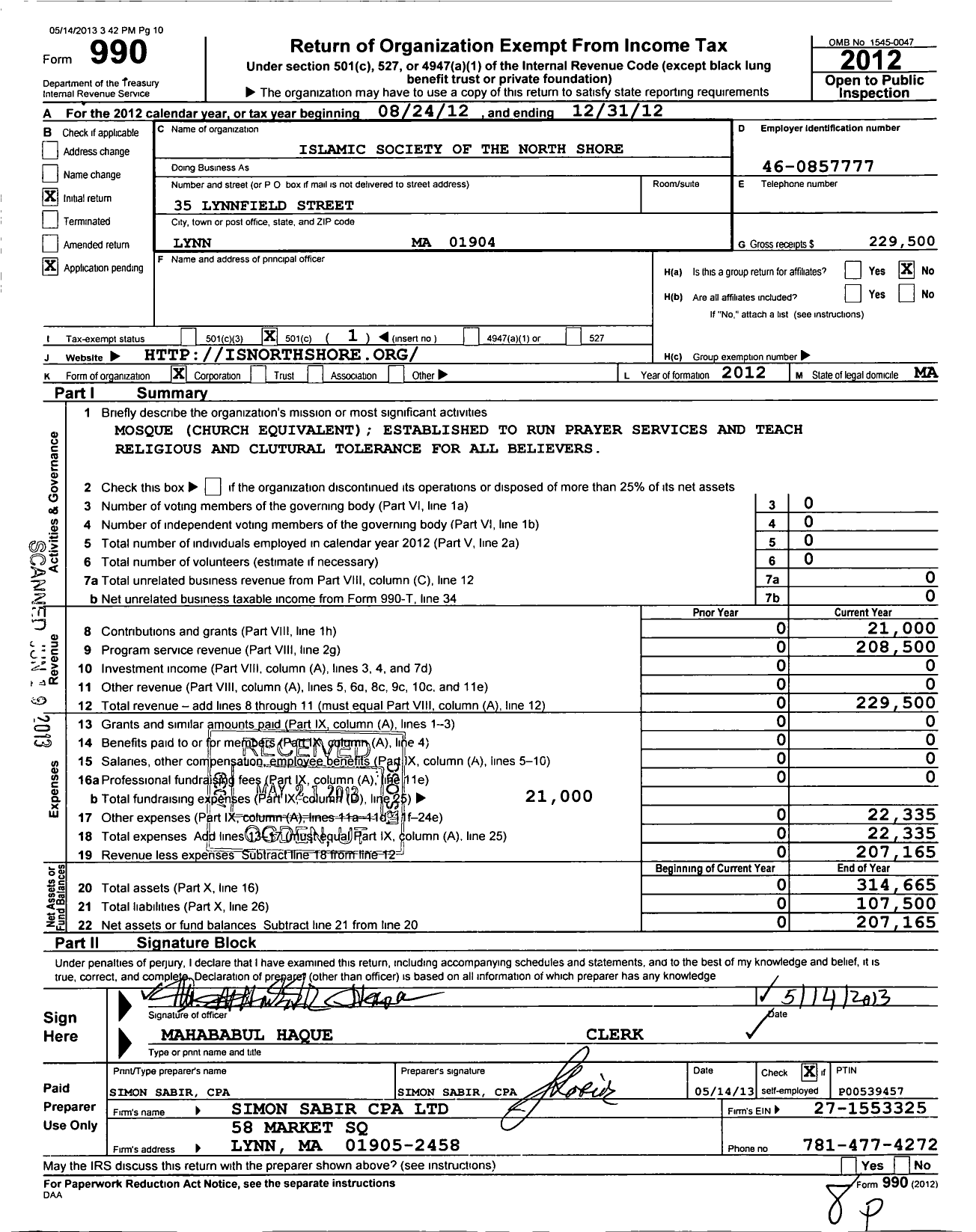 Image of first page of 2012 Form 990O for Islamic Society of the North Shore