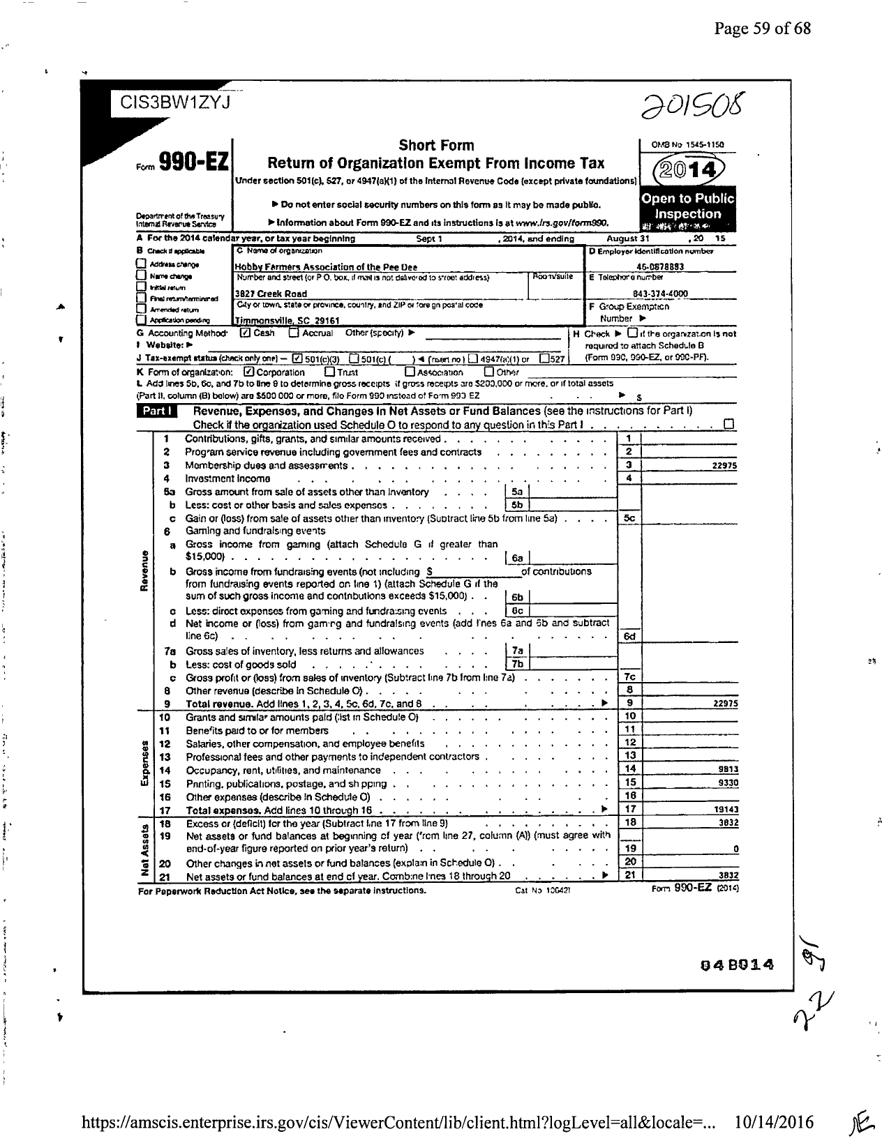 Image of first page of 2014 Form 990EZ for Hobby Farmers Association of the PD