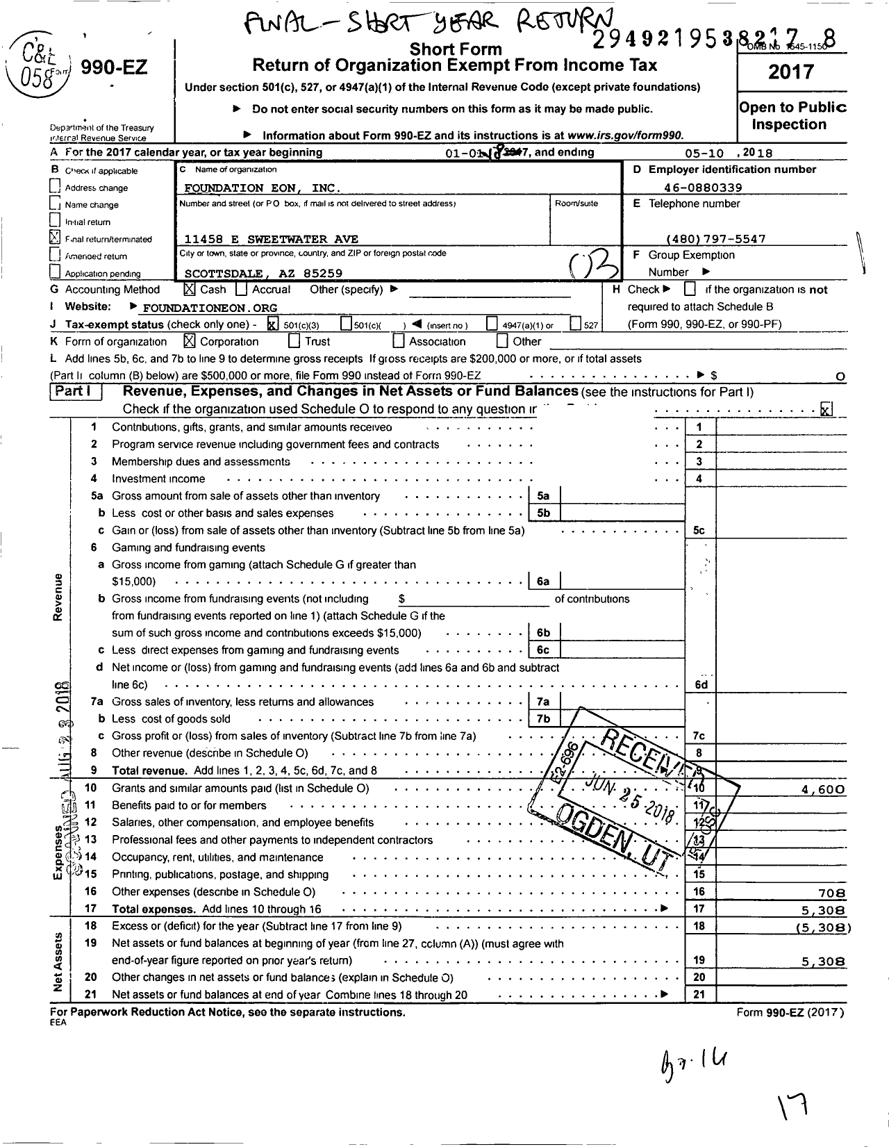 Image of first page of 2017 Form 990EZ for Foundation Eon