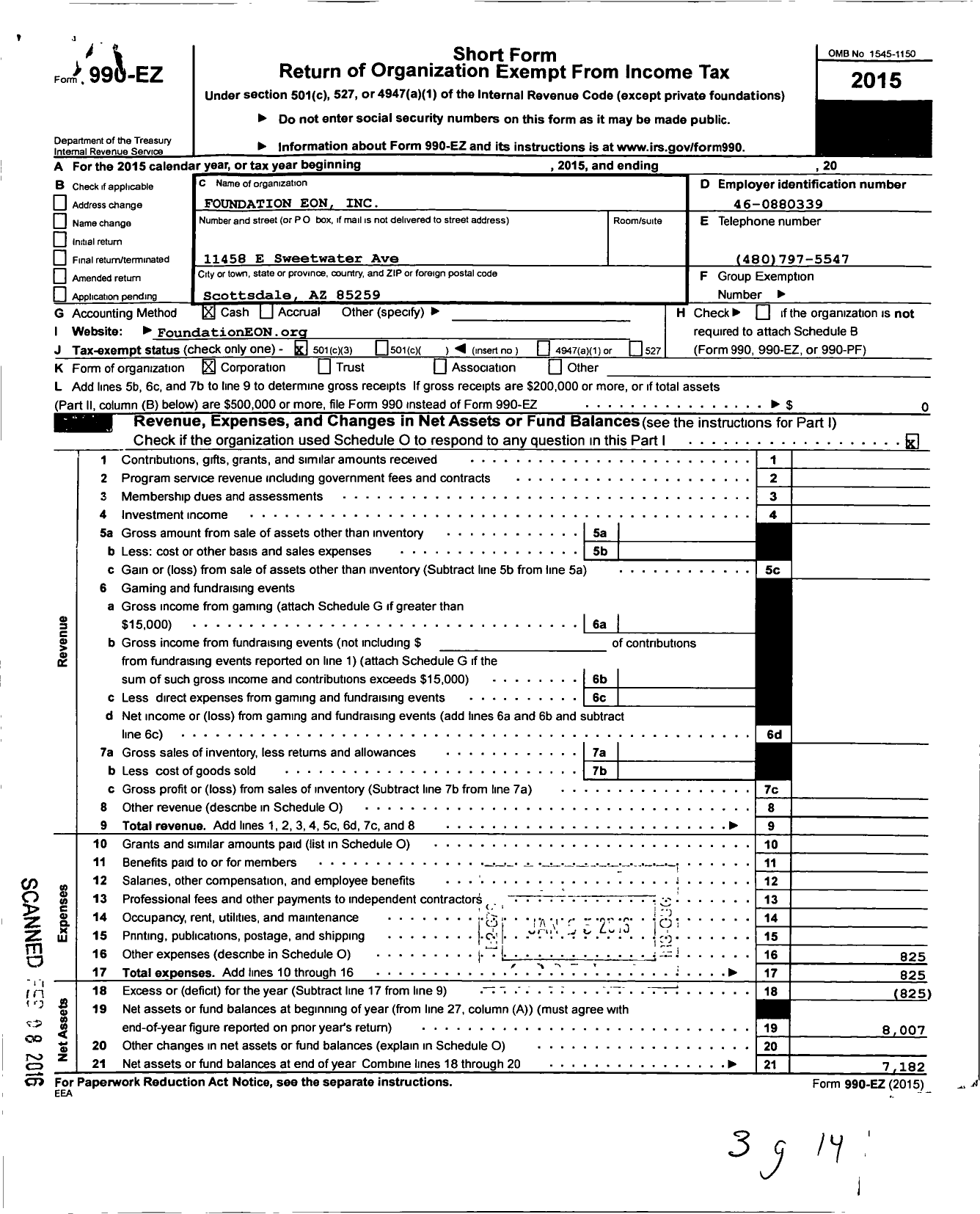 Image of first page of 2015 Form 990EZ for Foundation Eon