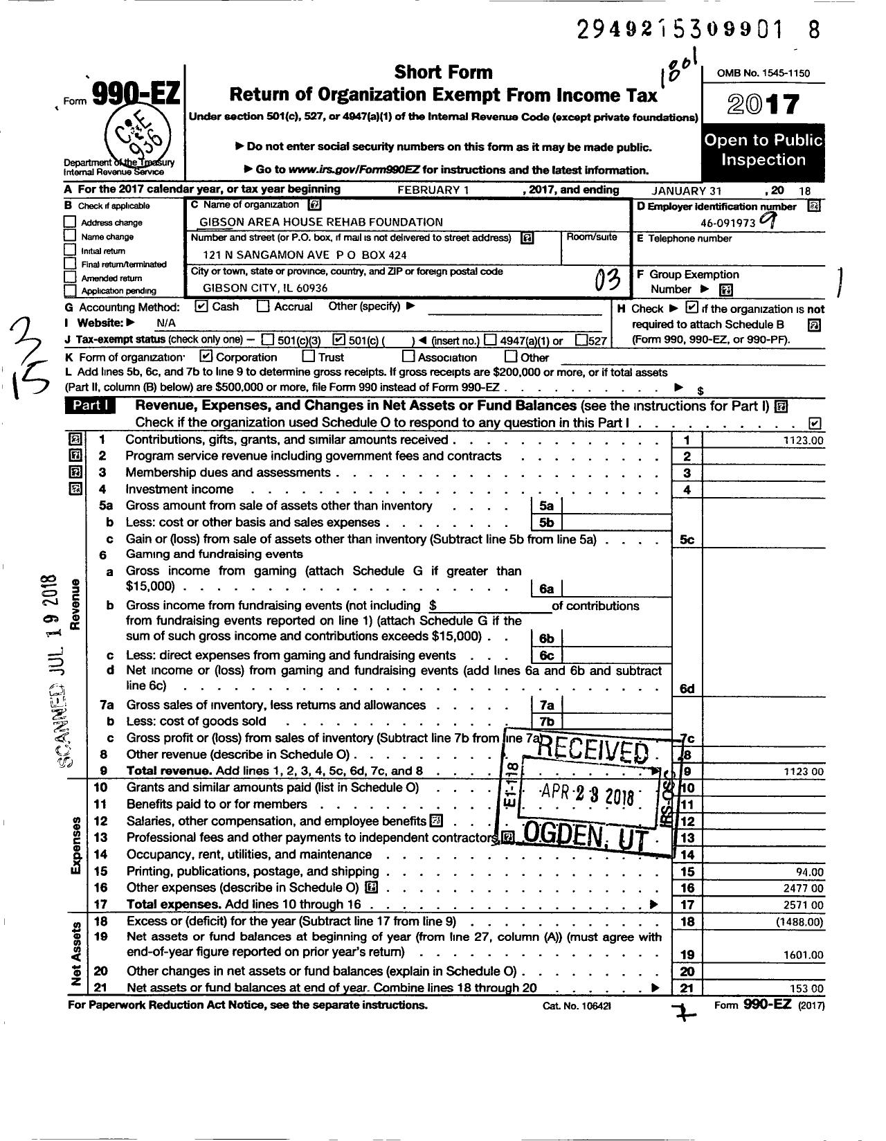 Image of first page of 2017 Form 990EZ for Gibson Area House Rehab Foundation (GAHRF)