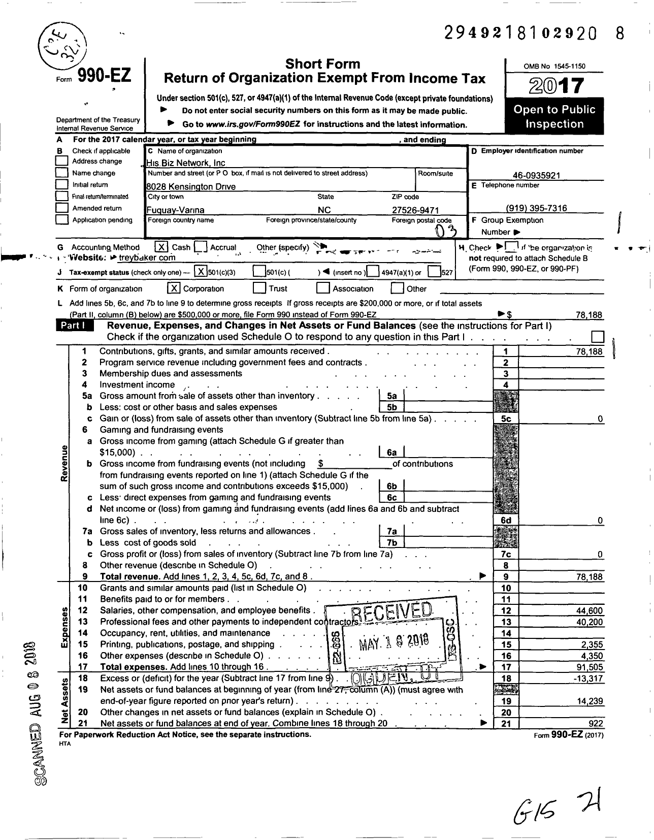 Image of first page of 2017 Form 990EZ for His Biz Network