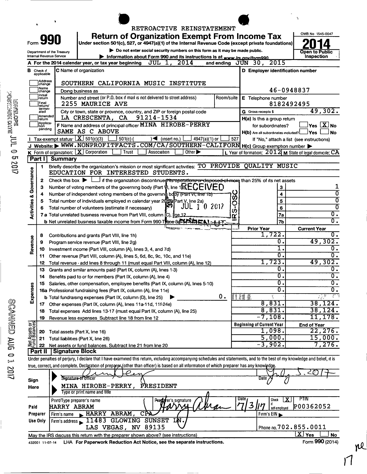 Image of first page of 2014 Form 990 for Southern California Music Institute