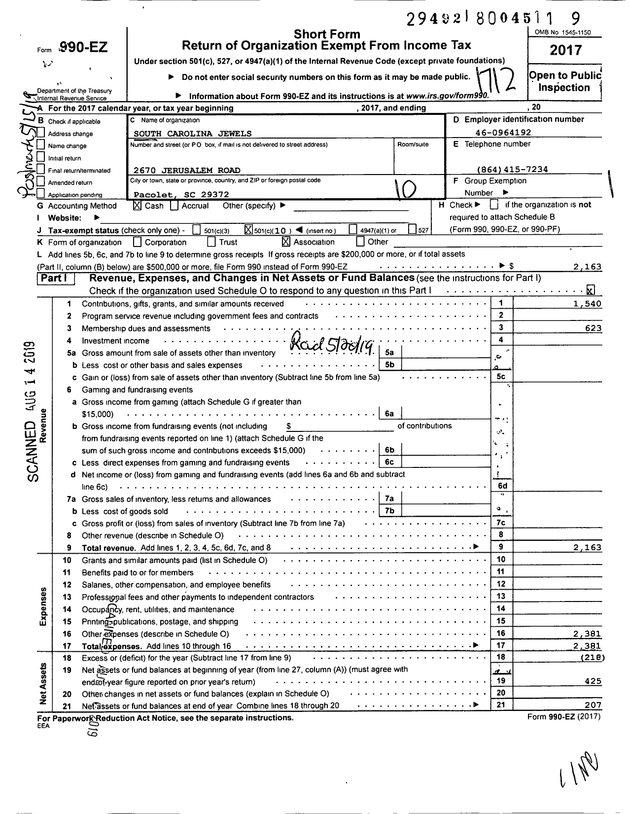 Image of first page of 2017 Form 990EO for South Carolina Jewels