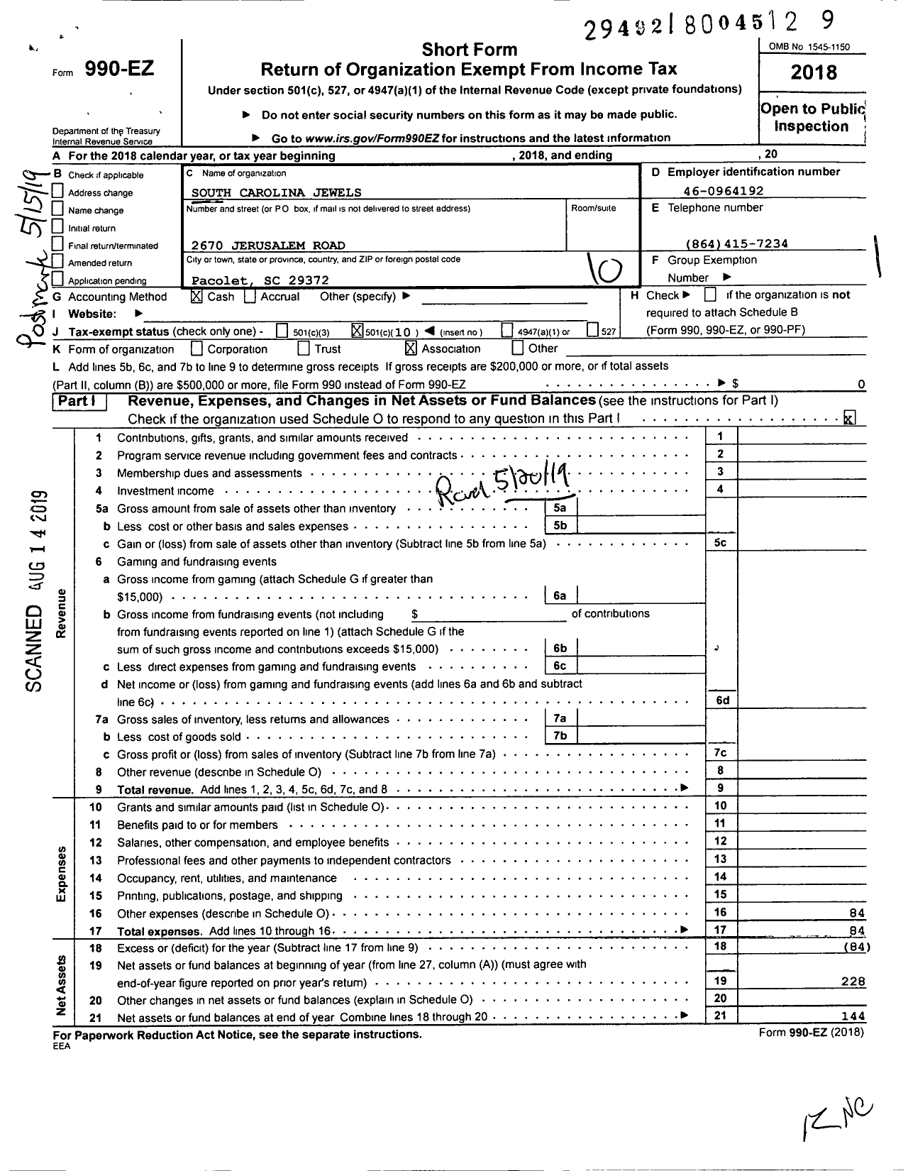 Image of first page of 2018 Form 990EO for South Carolina Jewels