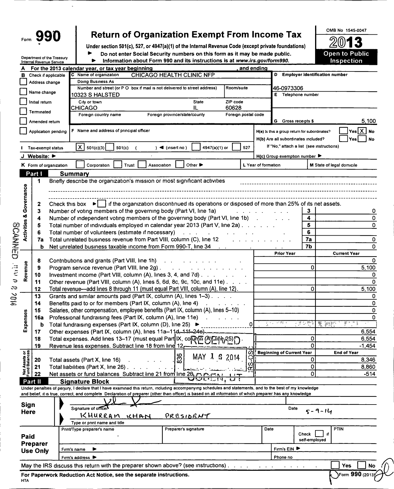 Image of first page of 2013 Form 990 for Suzy's Place