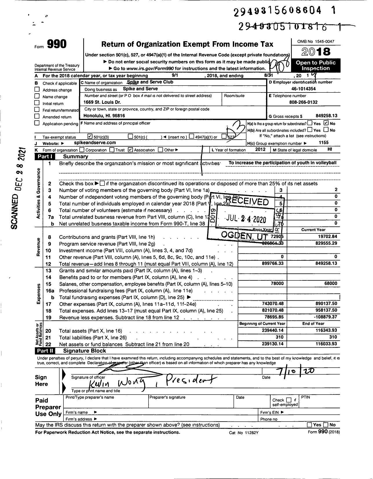 Image of first page of 2018 Form 990 for Amateur Athletic Union - Spike and Serve Club