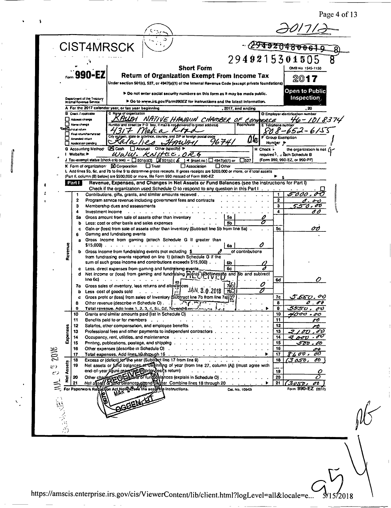 Image of first page of 2017 Form 990EO for Kauai Native Hawaiian Chamber of Commerce