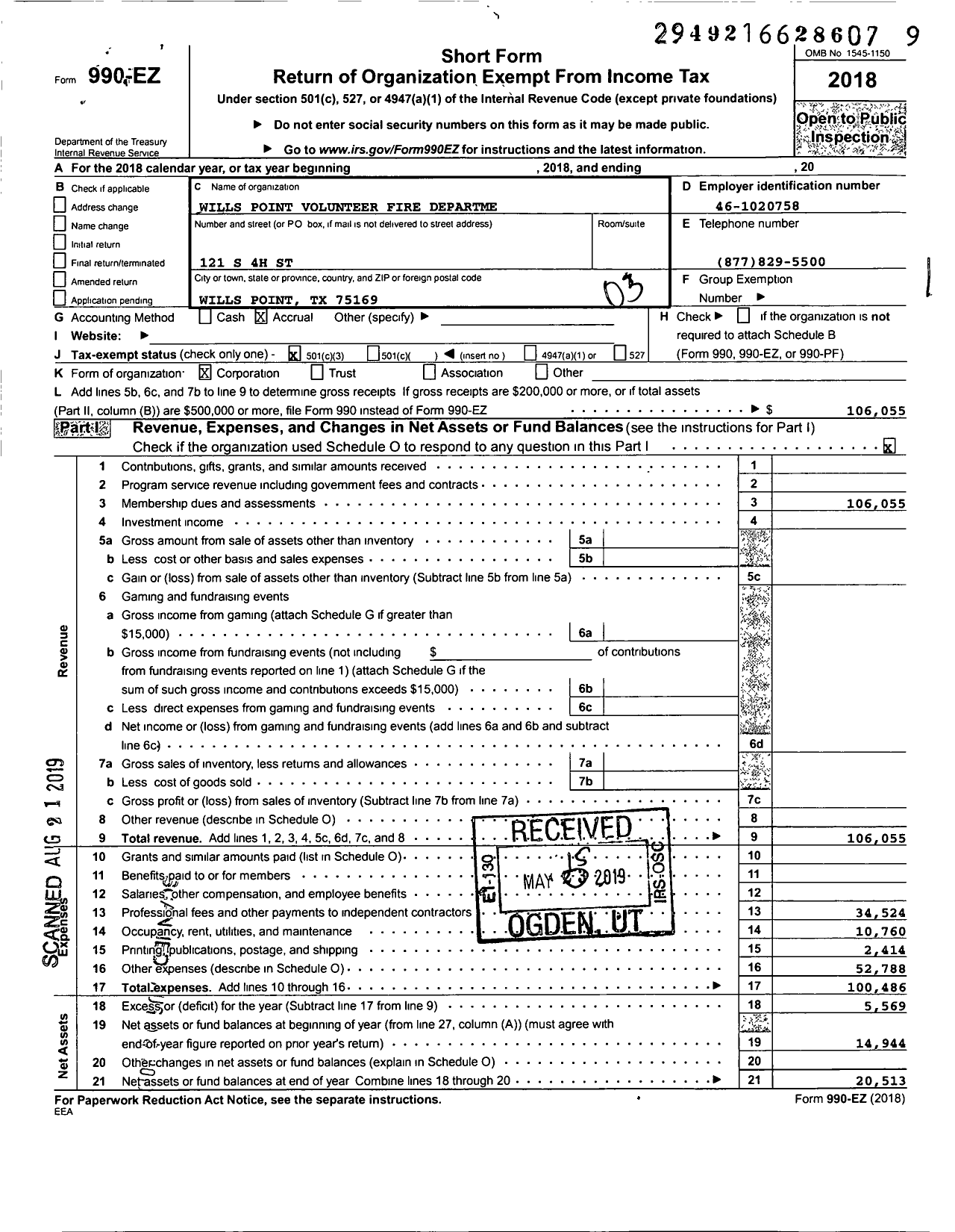 Image of first page of 2018 Form 990EZ for Wills Point Volunteer Fire Department