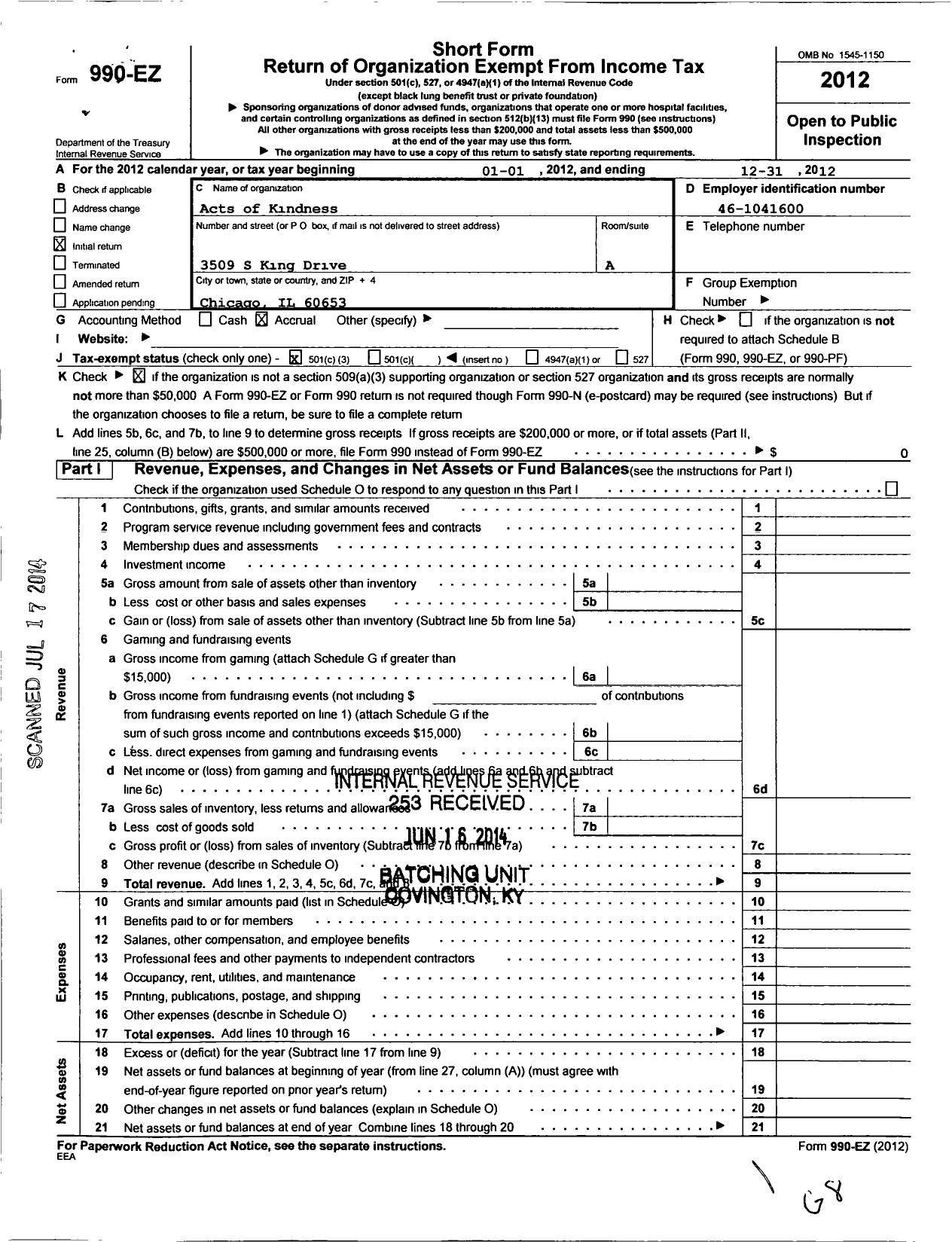 Image of first page of 2012 Form 990EZ for Acts of Kindness