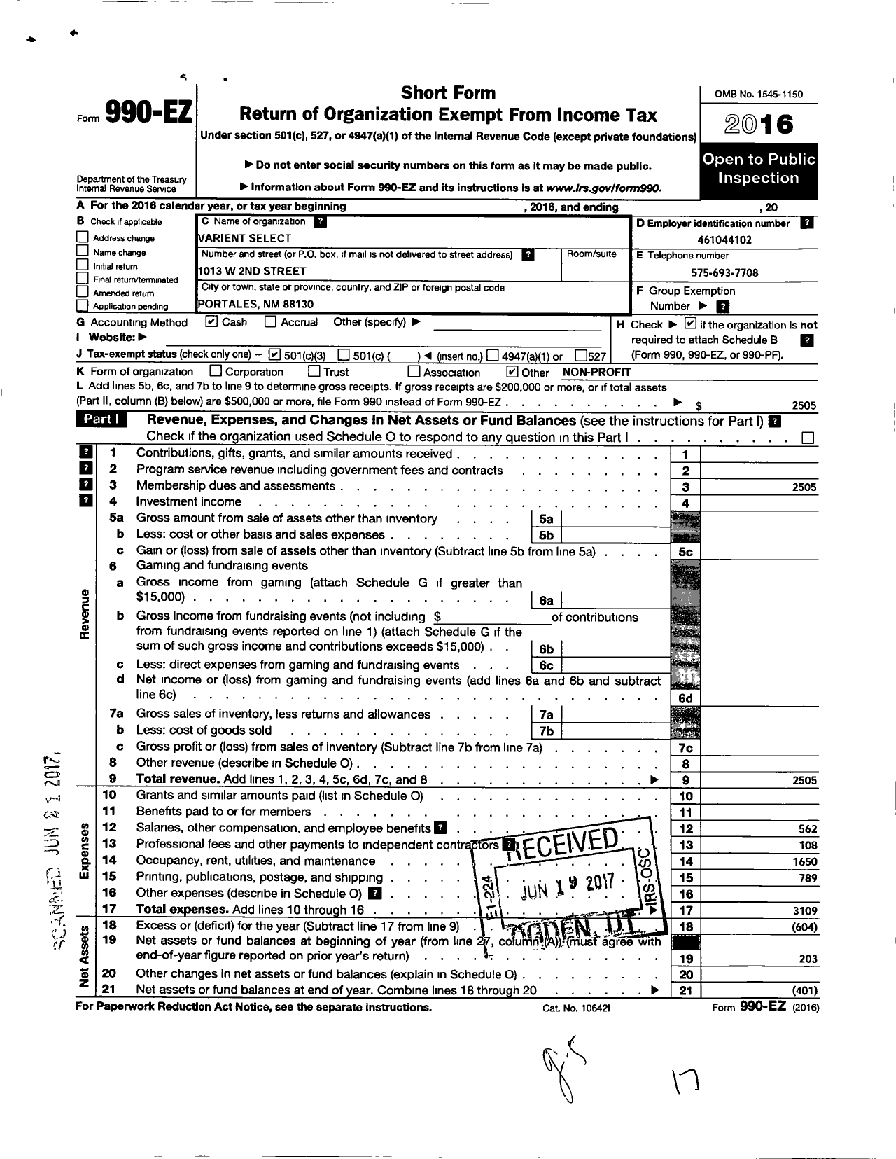 Image of first page of 2016 Form 990EZ for Varient Select