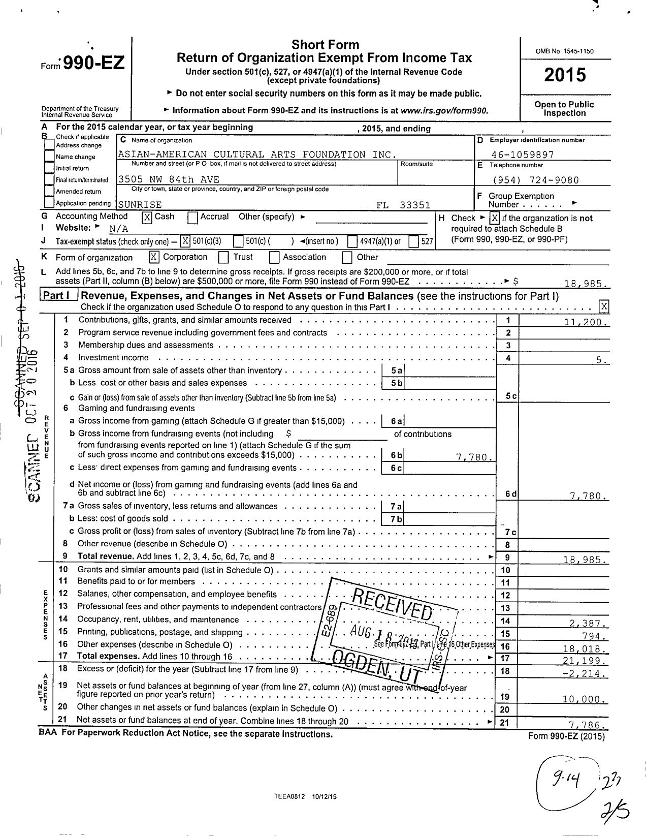 Image of first page of 2015 Form 990EZ for Asian American Cultural Arts Foundation