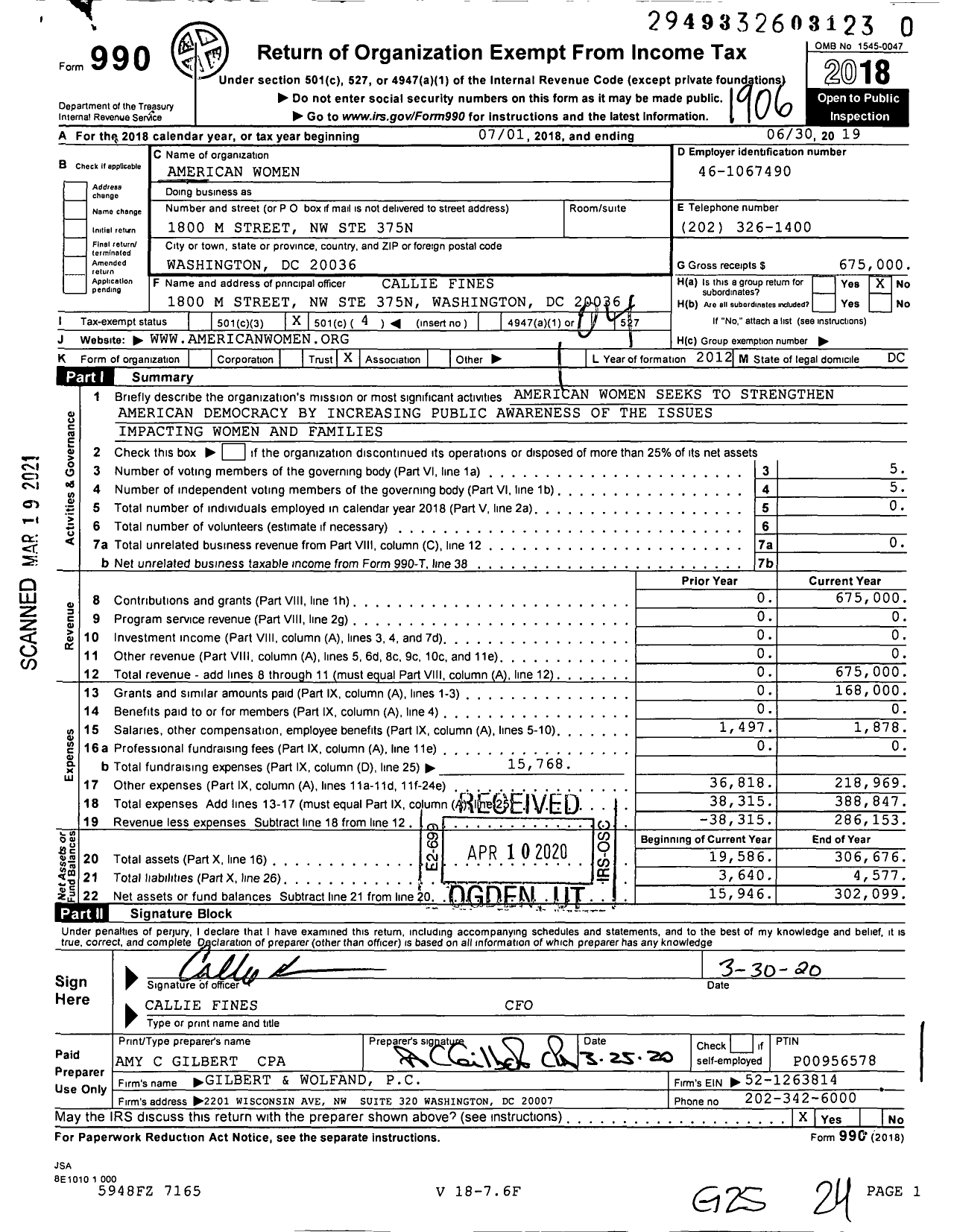 Image of first page of 2018 Form 990O for Emilys LIST ACTION