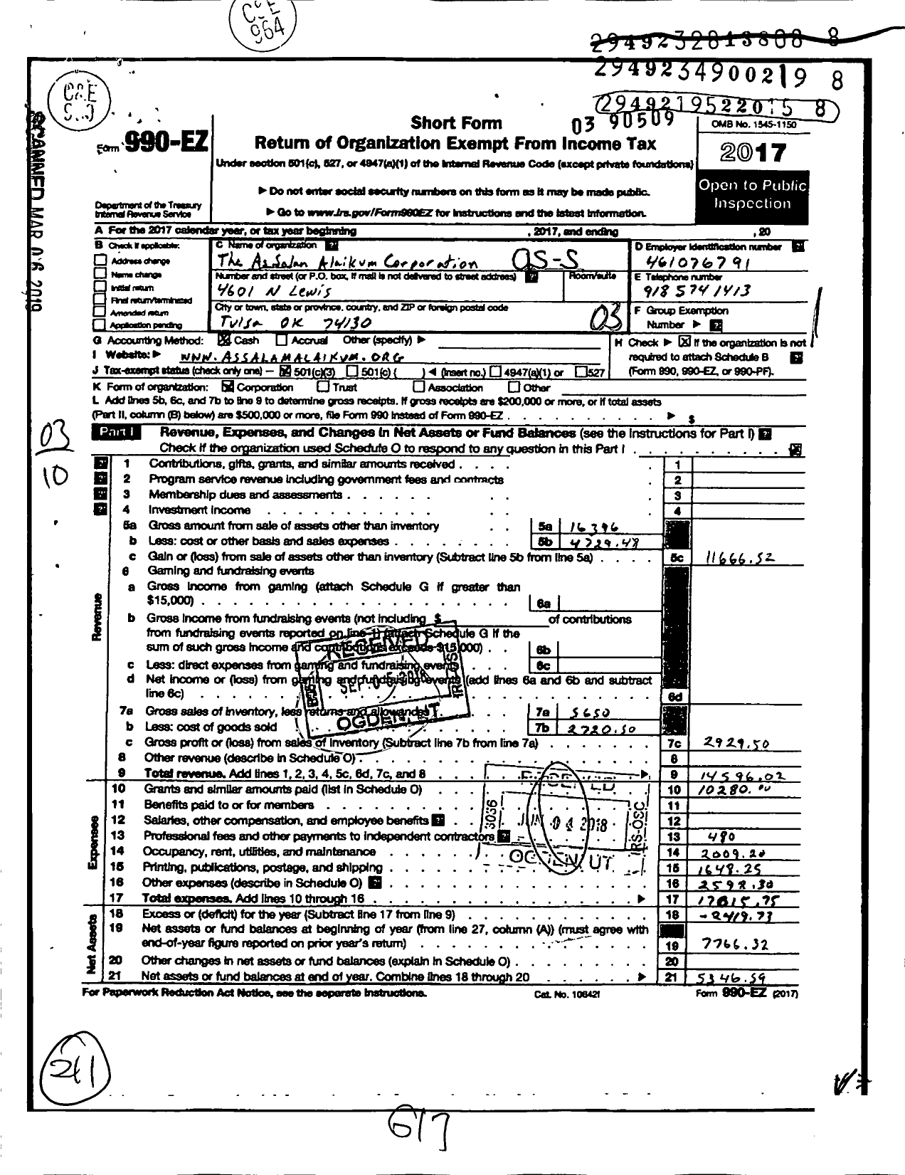 Image of first page of 2017 Form 990EZ for As-Salam Alaikum Corporation