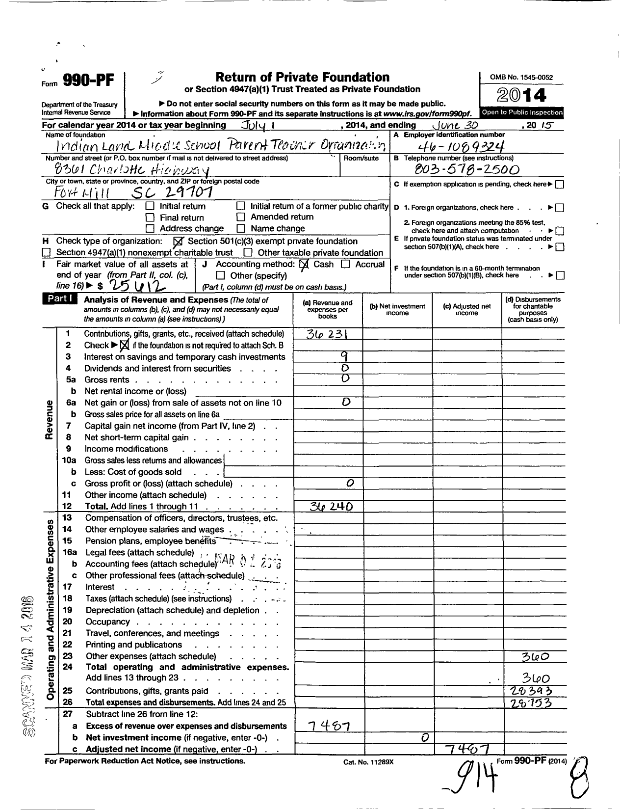 Image of first page of 2014 Form 990PF for Pto Indian Land Middle School