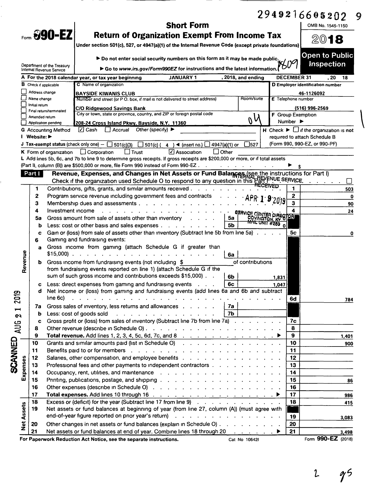 Image of first page of 2017 Form 990EO for Kiwanis International - K18319 Bayside