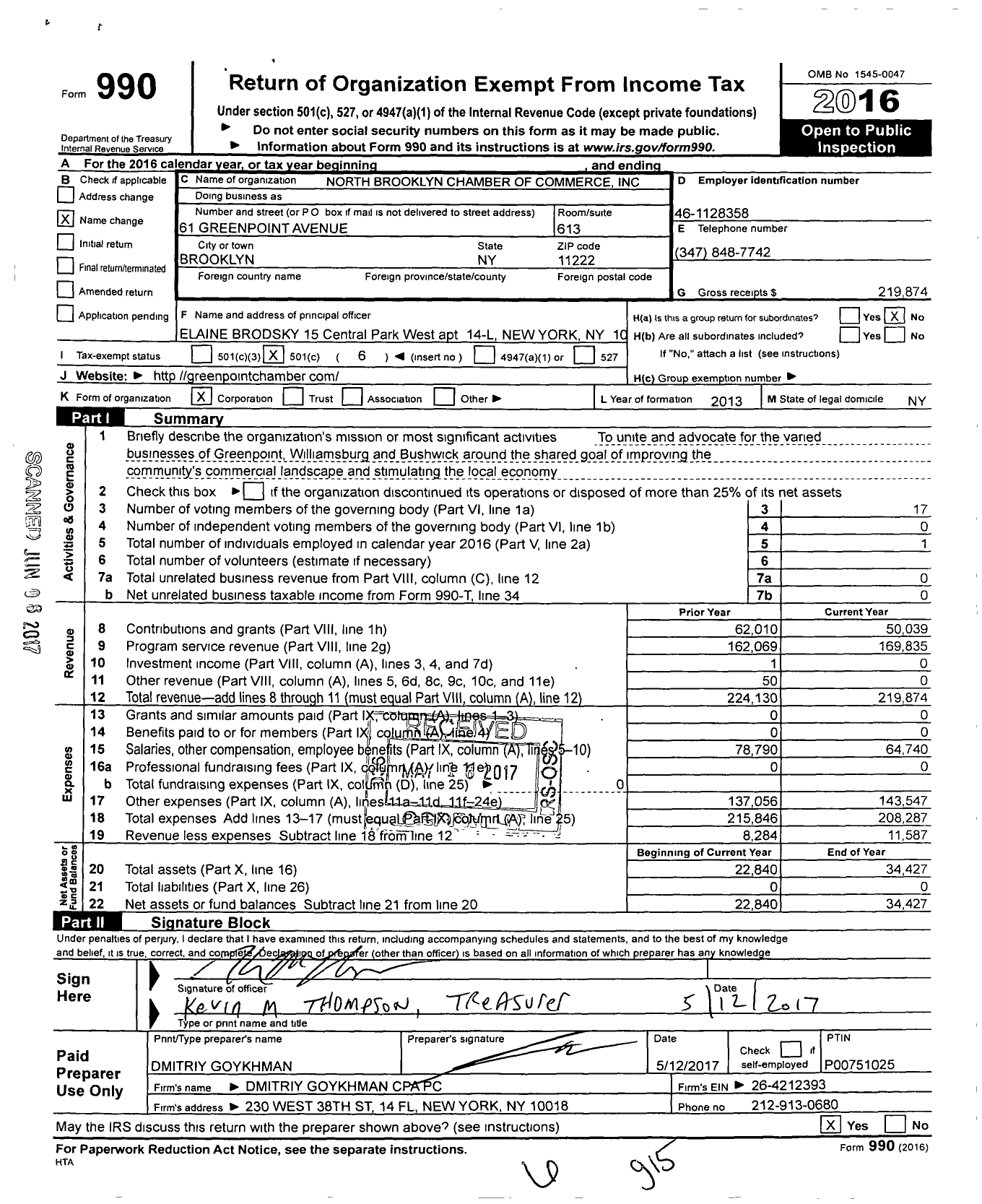 Image of first page of 2016 Form 990O for North Brooklyn Chamber of Commerce