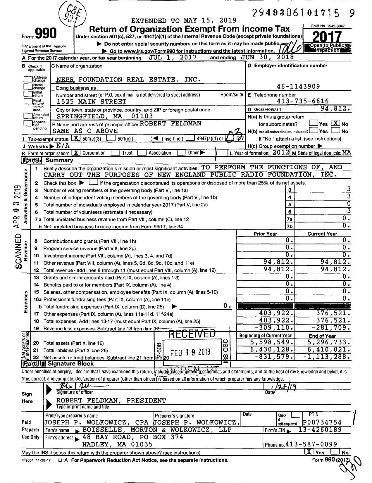 Image of first page of 2017 Form 990 for Nepr Foundation Real Estate