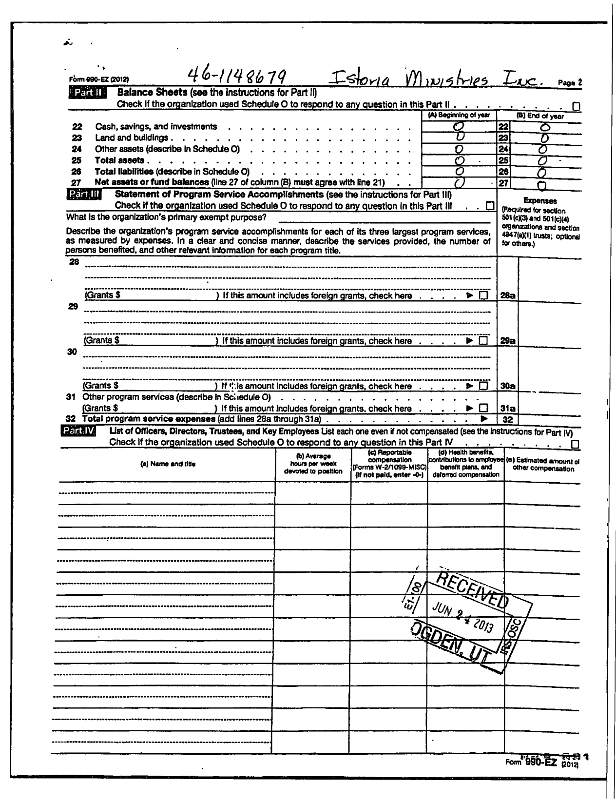 Image of first page of 2012 Form 990EOR for Istoria Ministries