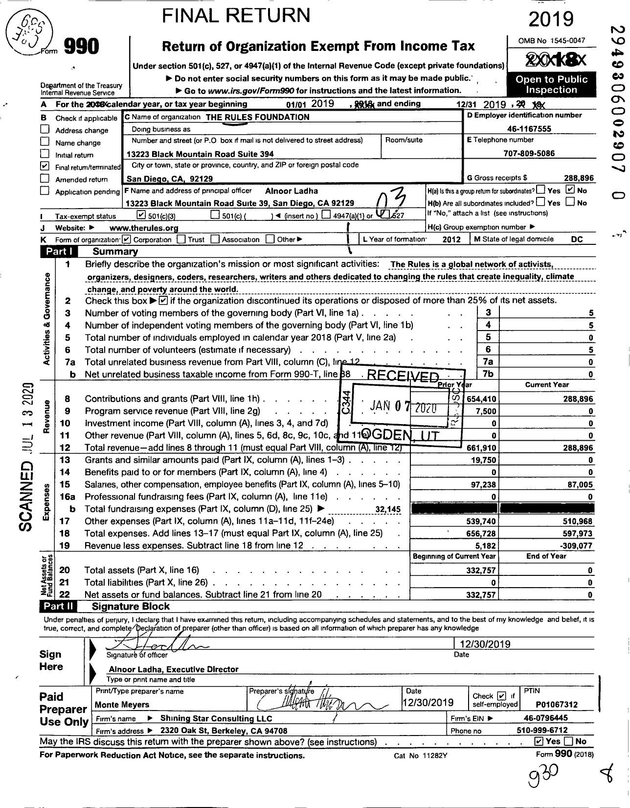 Image of first page of 2019 Form 990 for The Rules