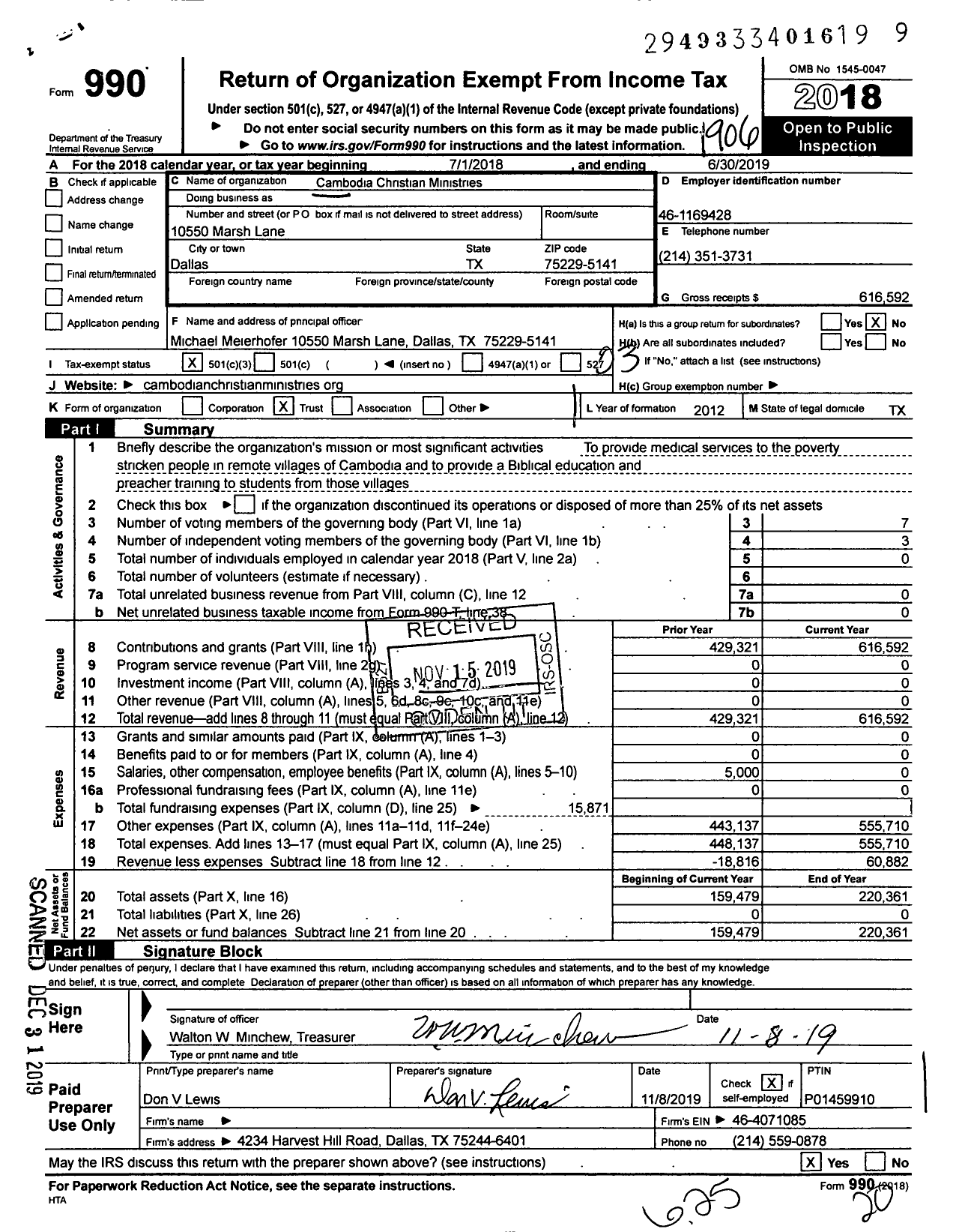 Image of first page of 2018 Form 990 for Cambodia Christian Ministries