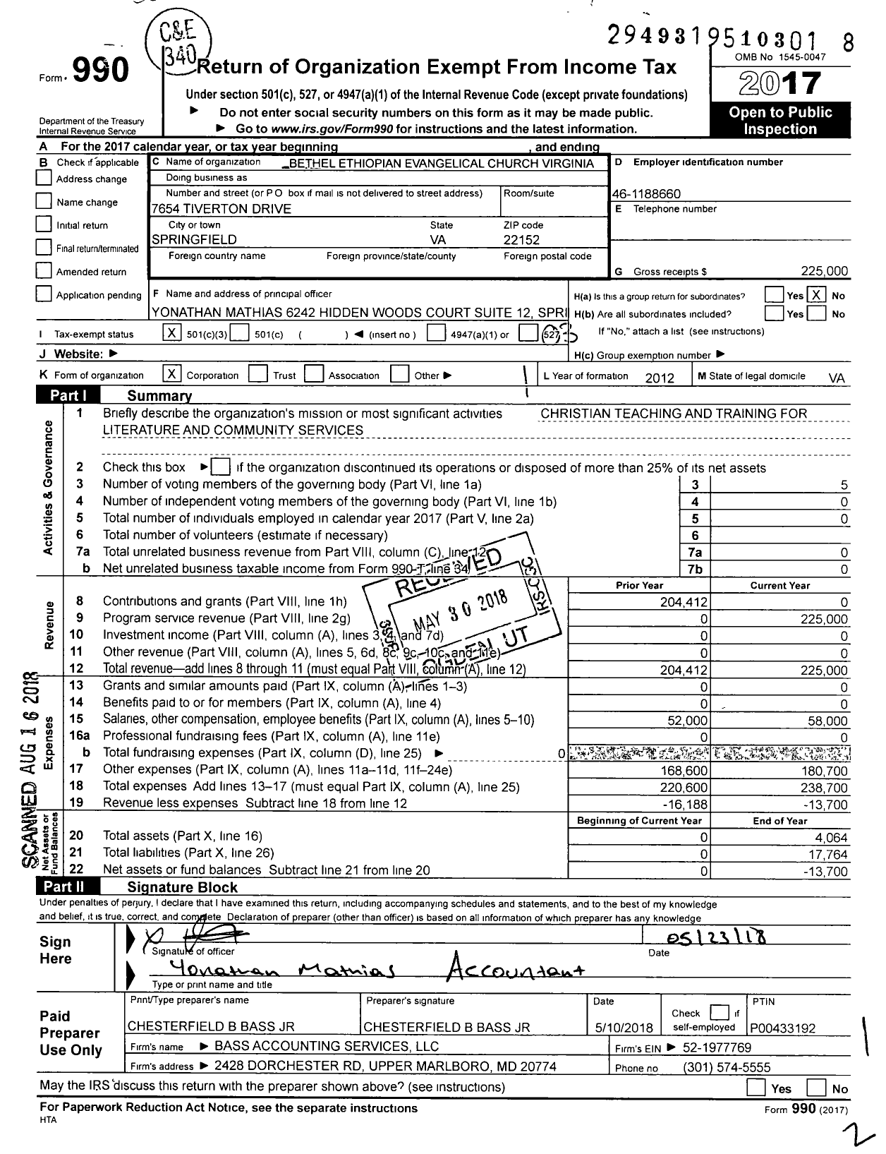 Image of first page of 2017 Form 990 for Bethel Ethiopian Evangelical Church Virginia