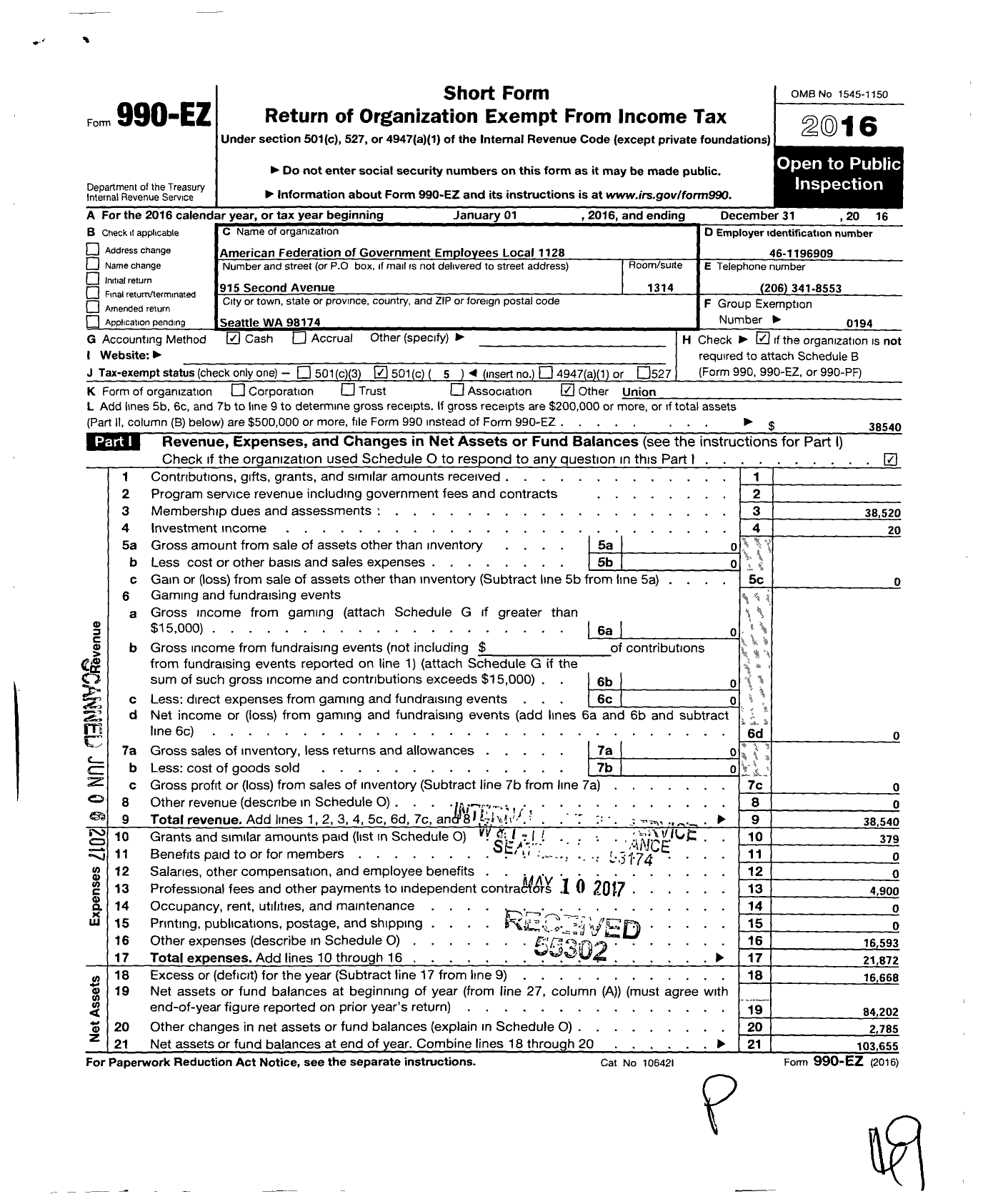 Image of first page of 2016 Form 990EO for American Federation of Government Employees - 1128 Afge Va Local