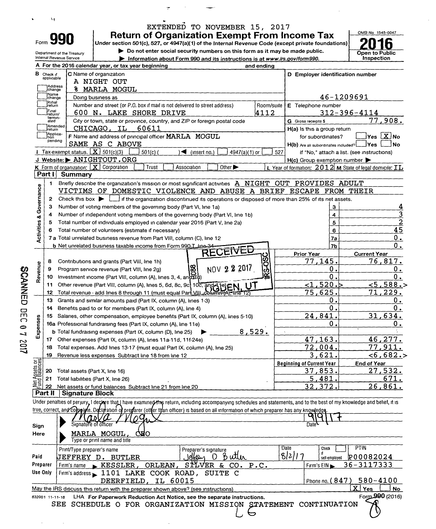 Image of first page of 2016 Form 990 for A Night Out