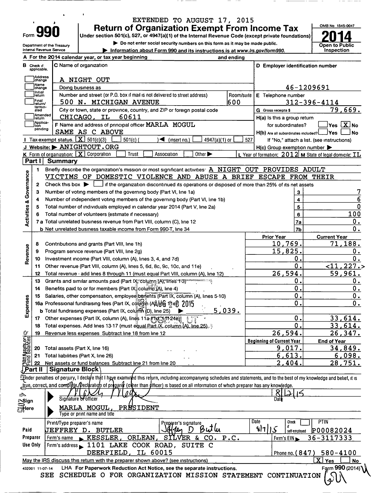 Image of first page of 2014 Form 990 for A Night Out