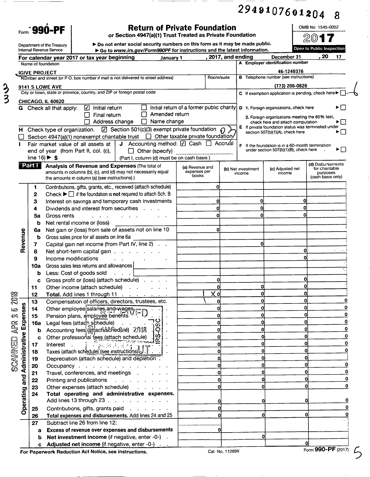 Image of first page of 2017 Form 990PF for Give Project