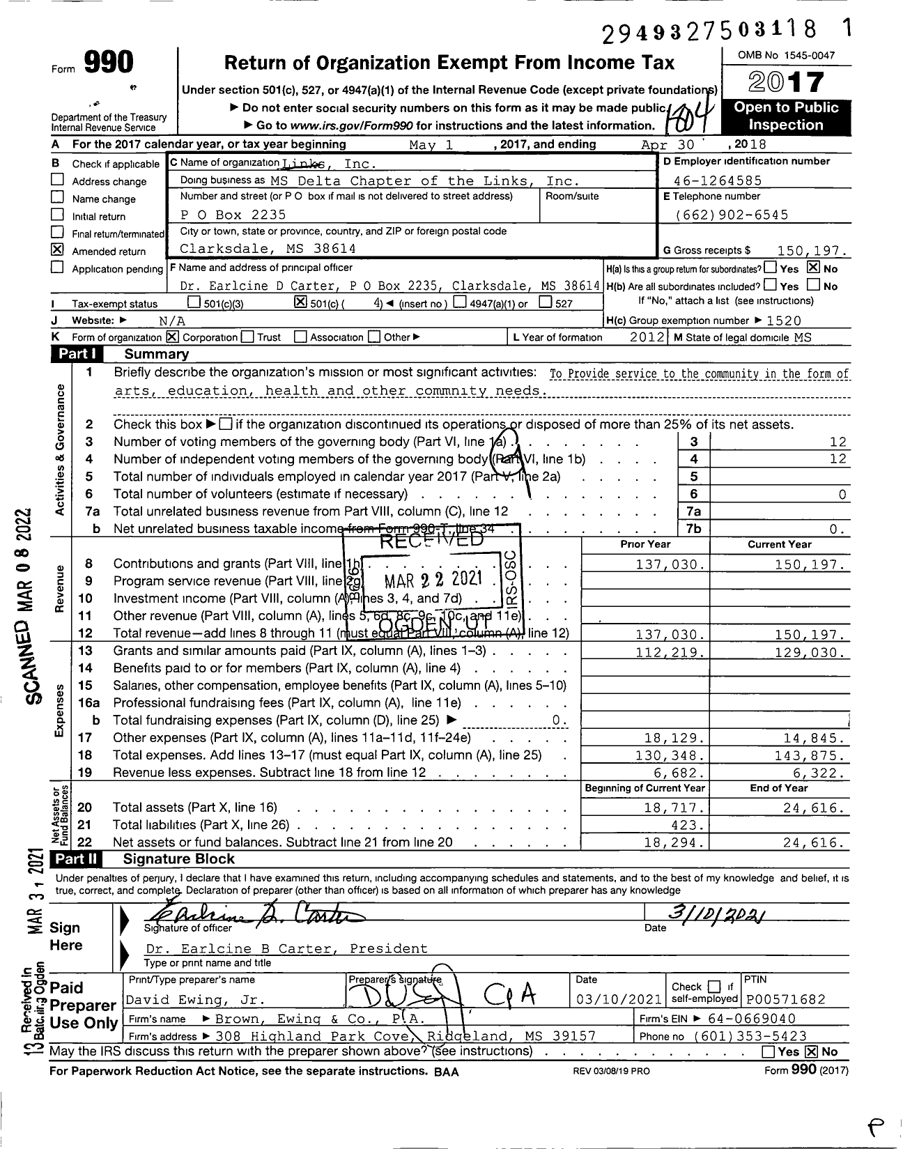 Image of first page of 2017 Form 990O for LINKS / Mississippi Delta Chapter