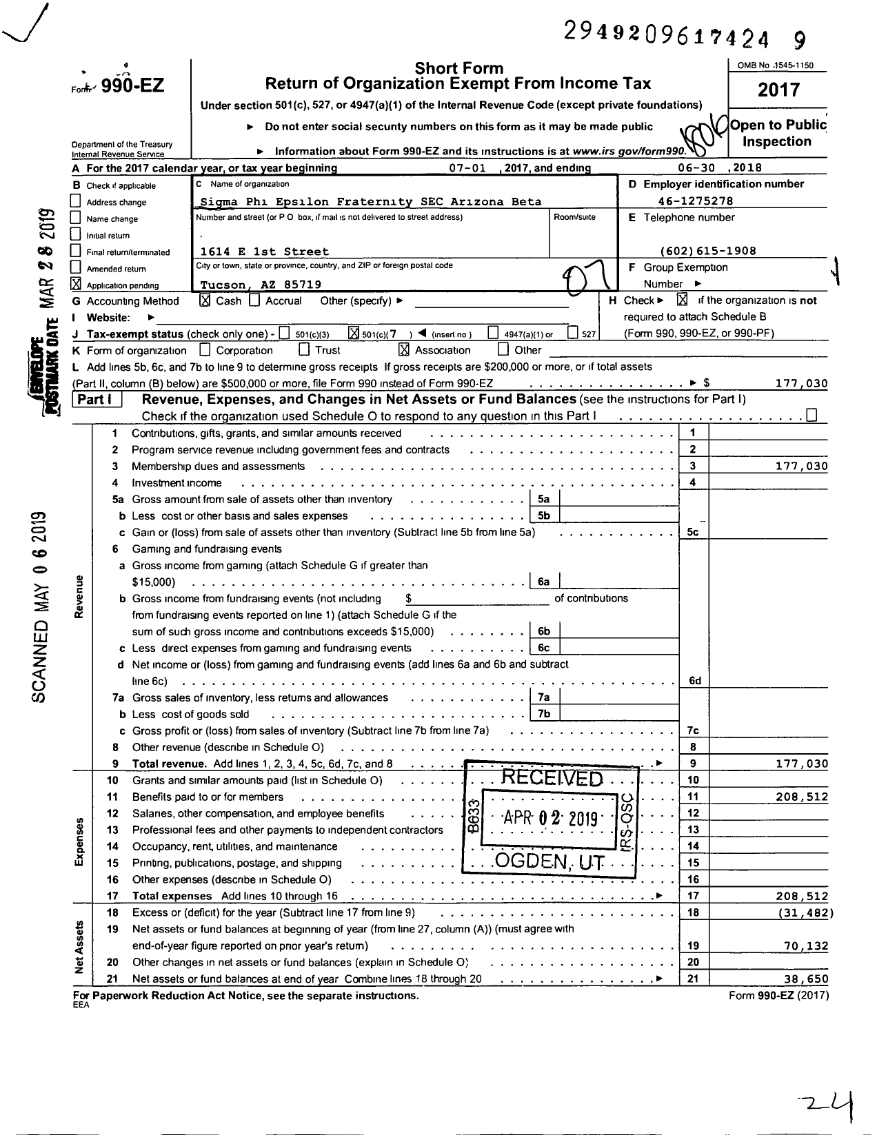 Image of first page of 2017 Form 990EO for University of Arizona Beta Chapter of Sigma Phi Epsilon Fraternity