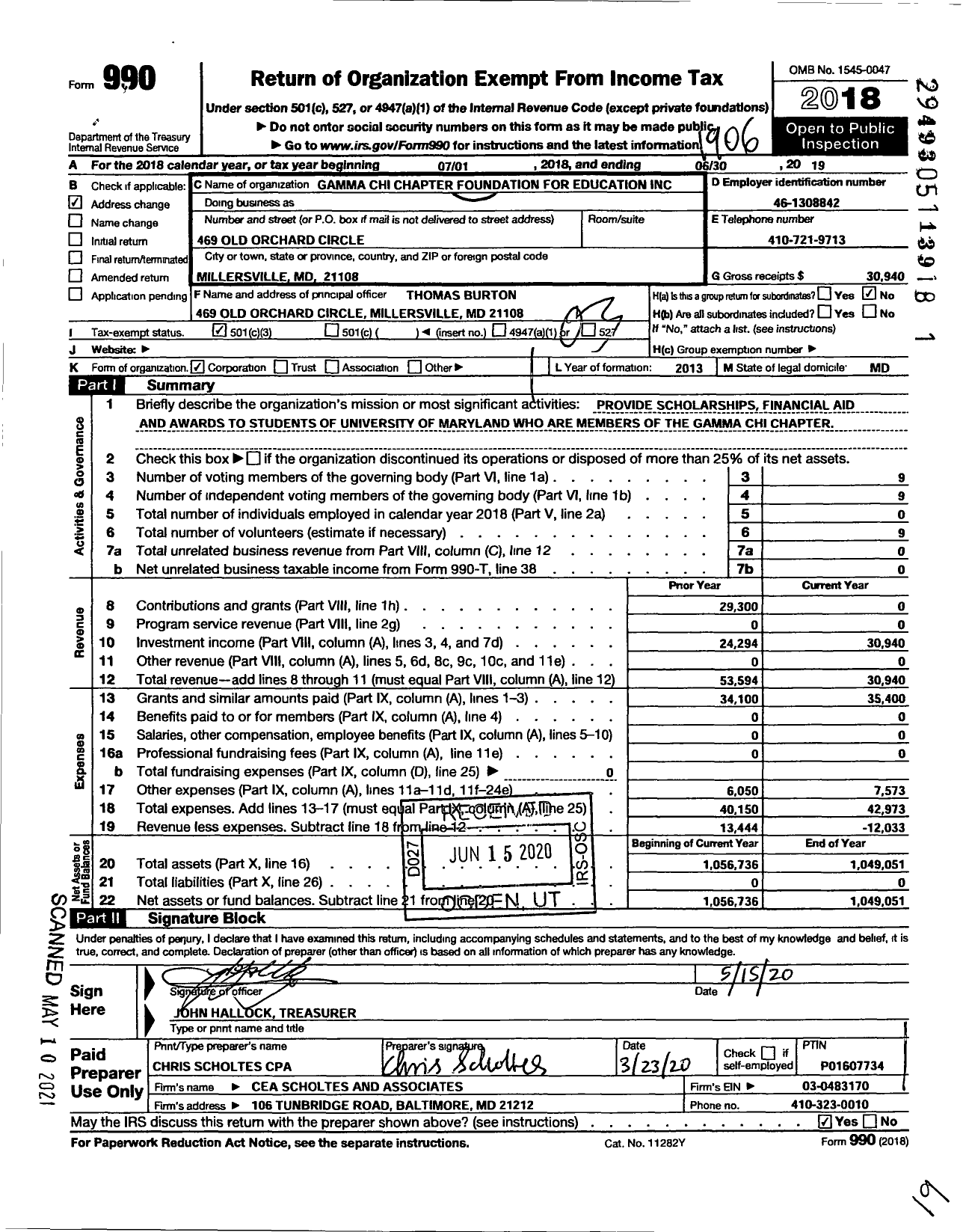 Image of first page of 2018 Form 990 for Gamma Chi Chapter Foundation for Education