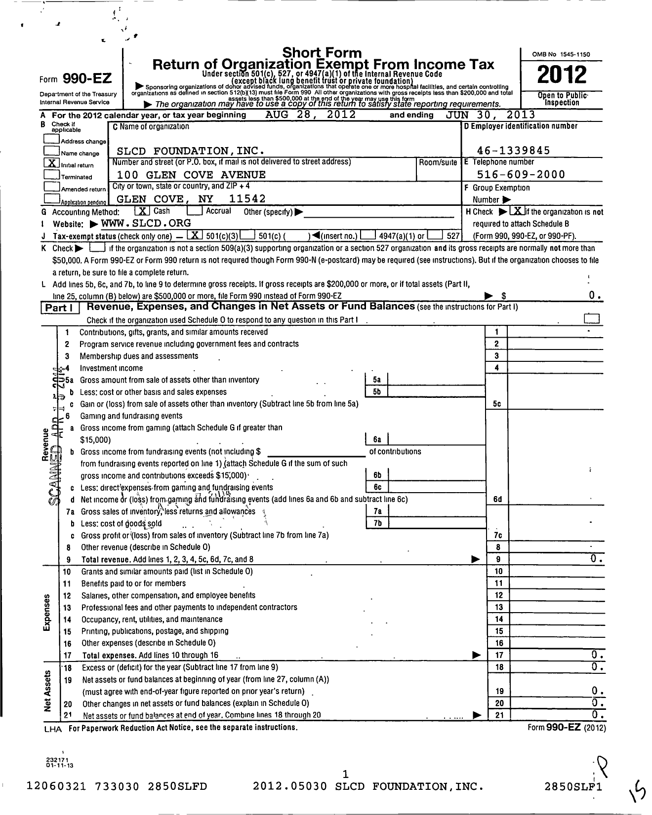 Image of first page of 2012 Form 990EZ for Tiegerman Foundation