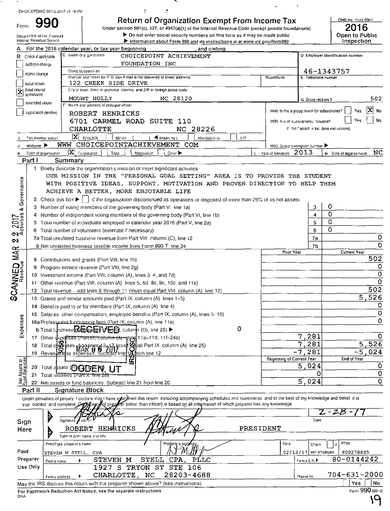 Image of first page of 2016 Form 990 for Choicepoint Achievement Foundation