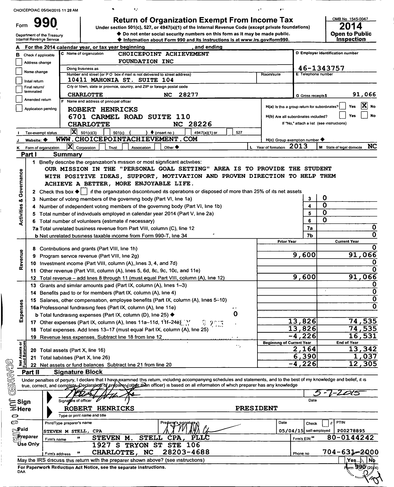 Image of first page of 2014 Form 990 for Choicepoint Achievement Foundation