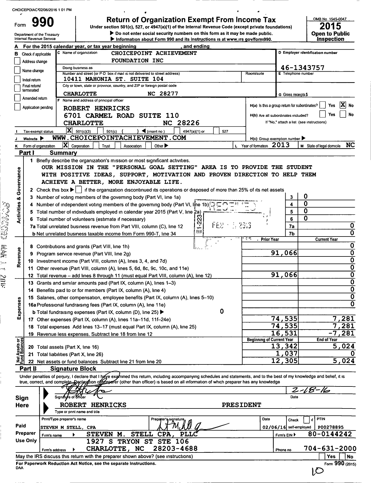 Image of first page of 2015 Form 990 for Choicepoint Achievement Foundation