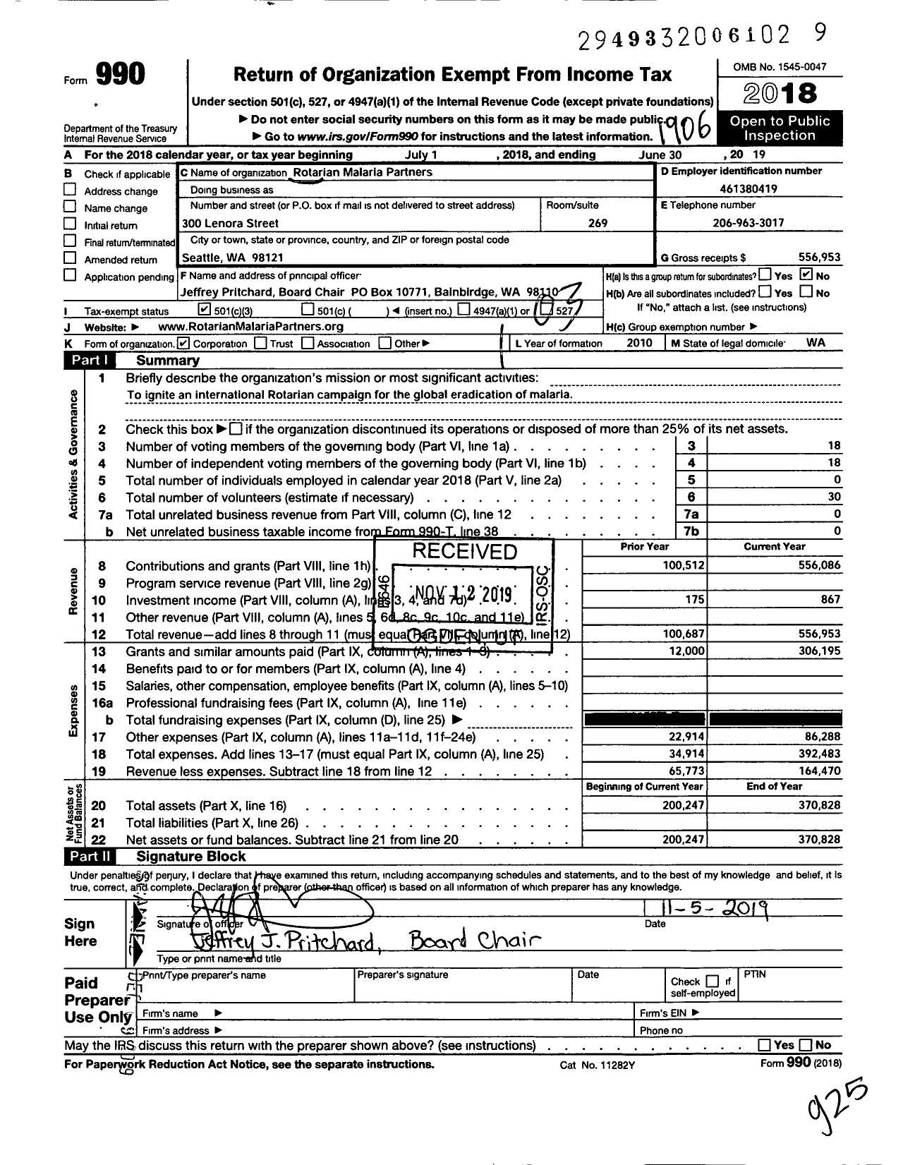 Image of first page of 2018 Form 990 for Malaria Partners International