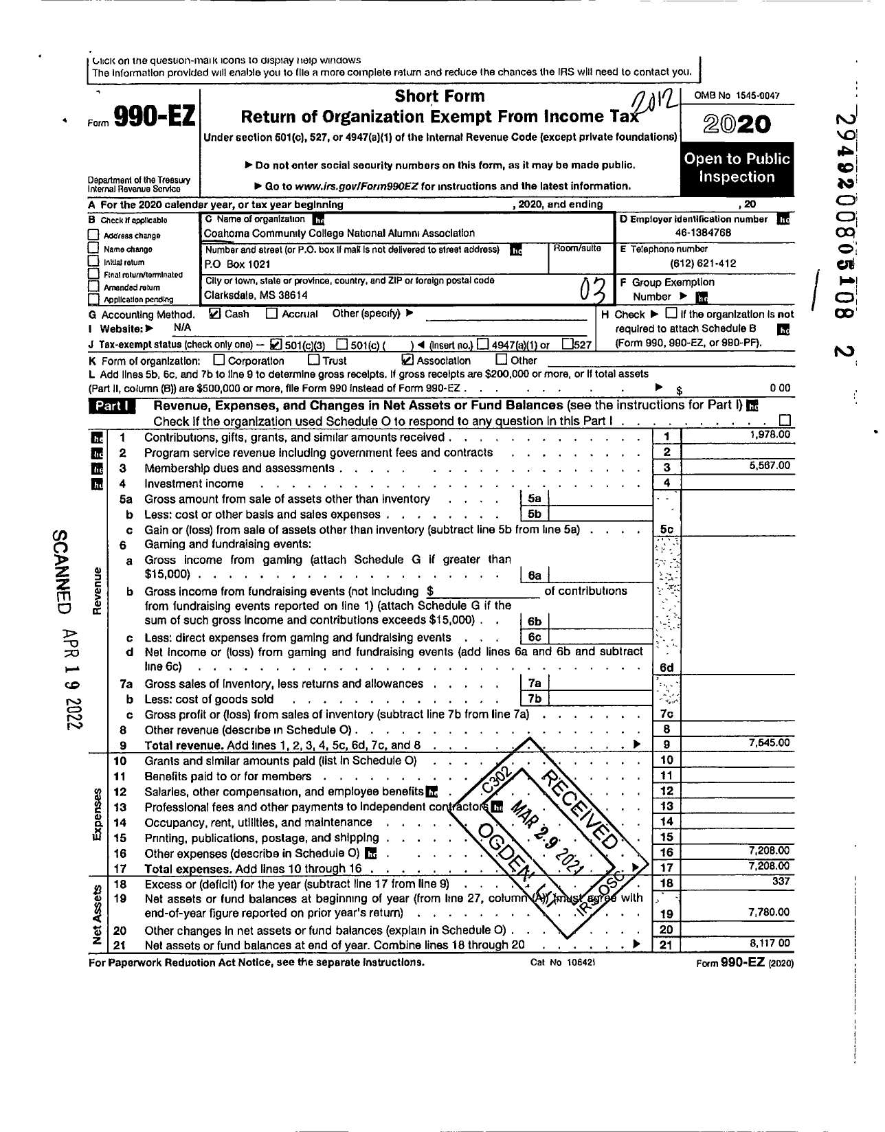 Image of first page of 2020 Form 990EZ for Coahoma Community College National Alumni Association