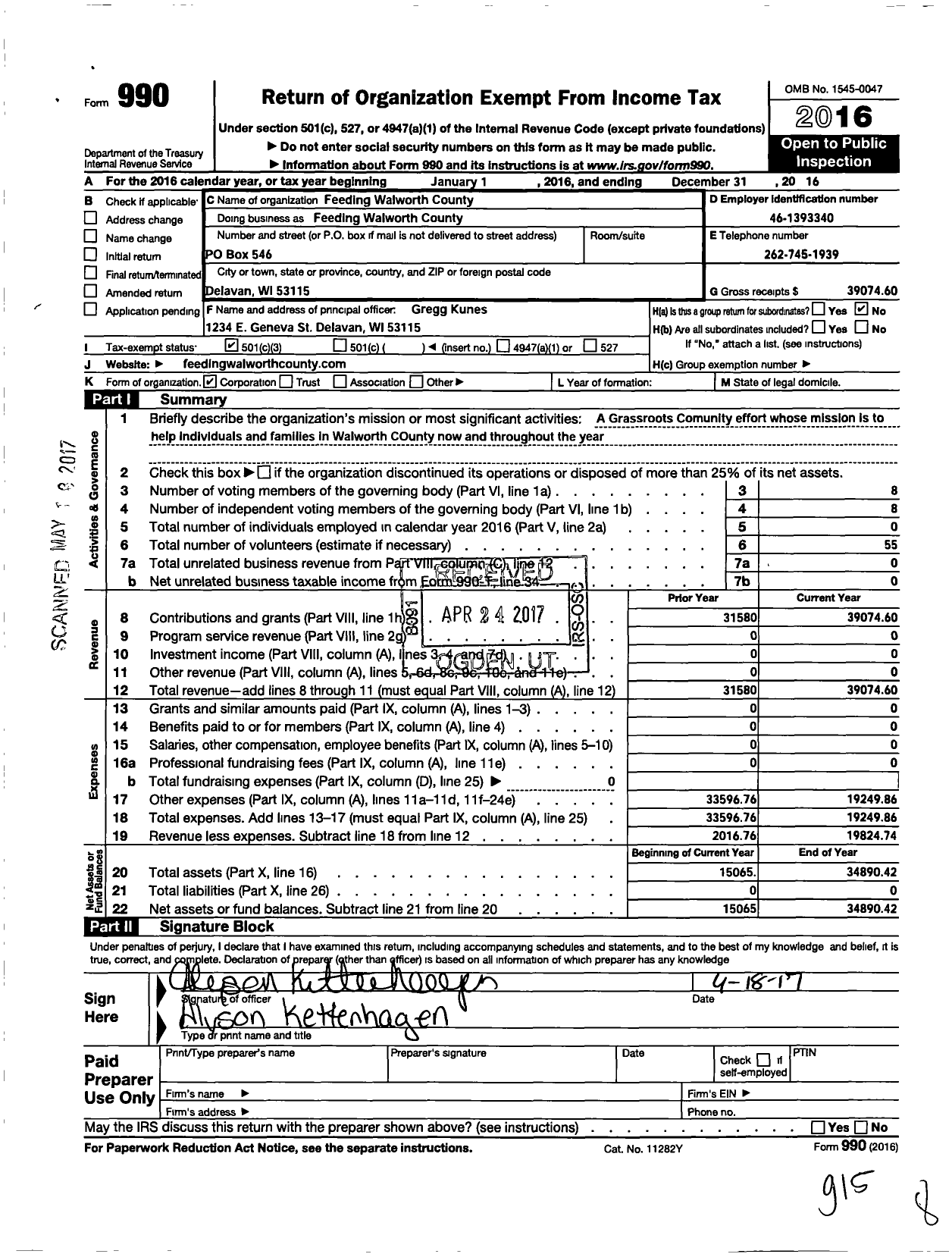 Image of first page of 2016 Form 990 for Feeding Walworth County