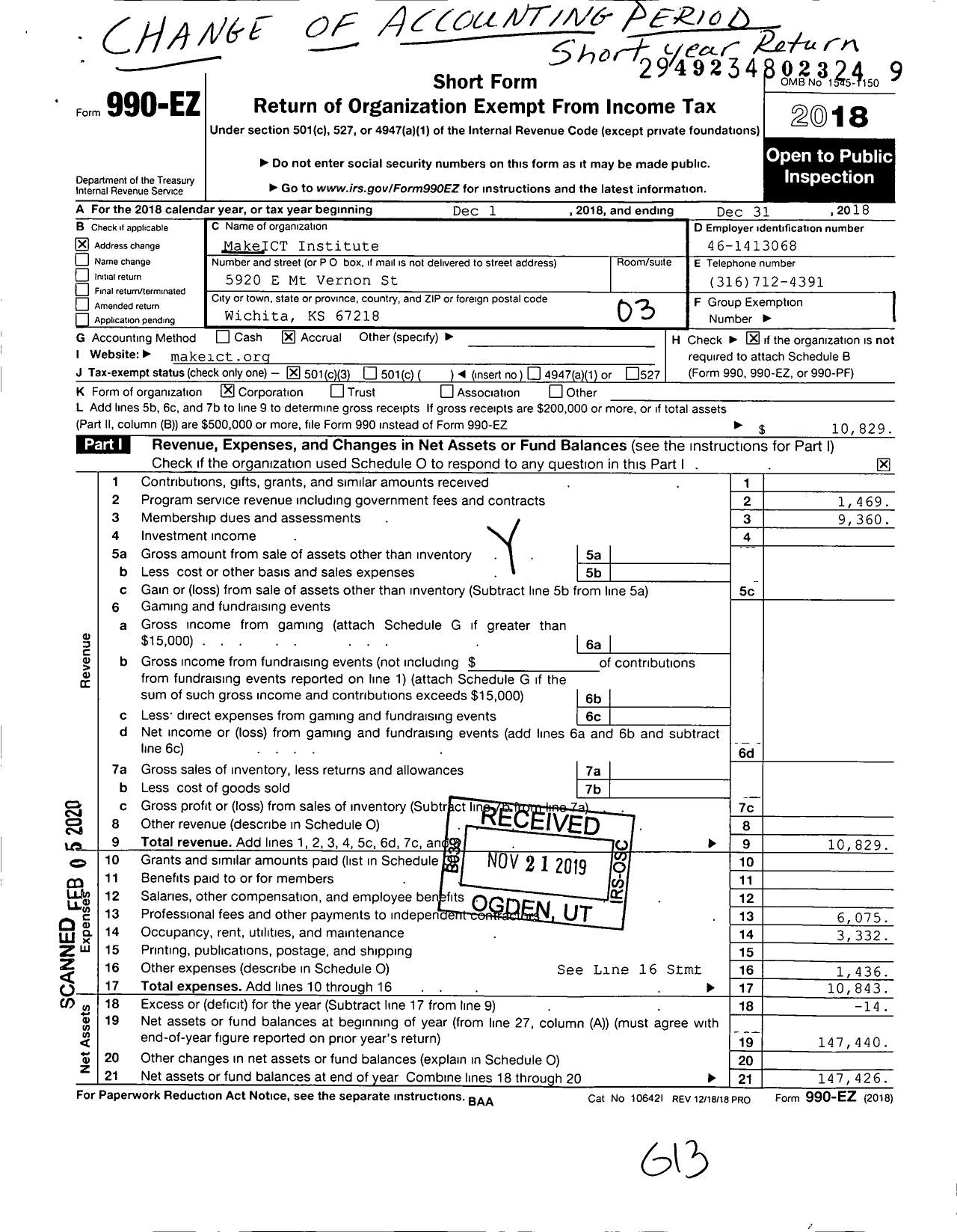 Image of first page of 2018 Form 990EZ for MakeICT Institute