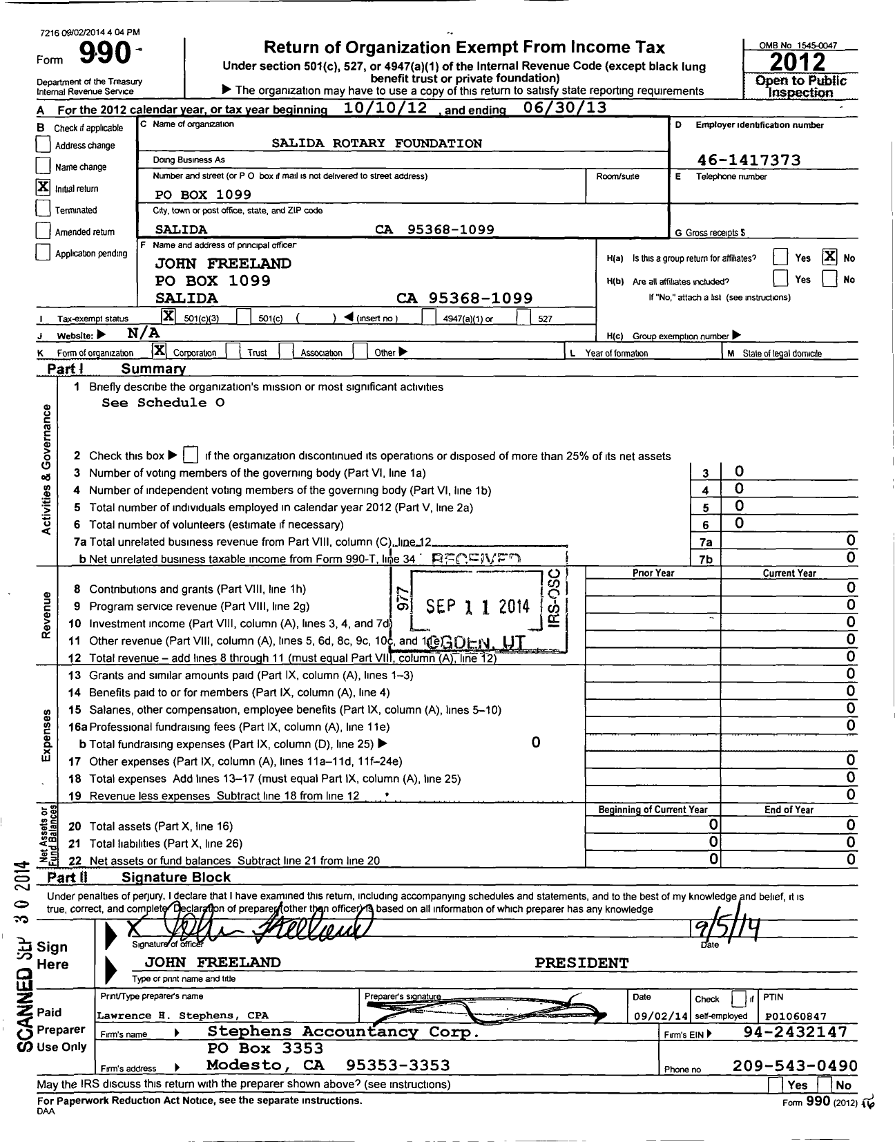 Image of first page of 2012 Form 990 for Salida Rotary Foundation