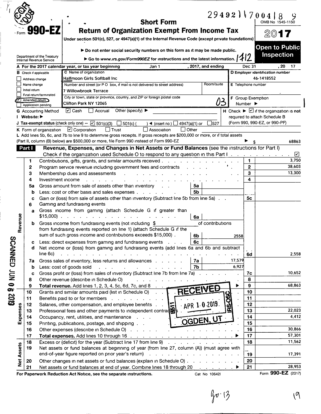 Image of first page of 2017 Form 990EZ for Halfmoon Girls Softfall