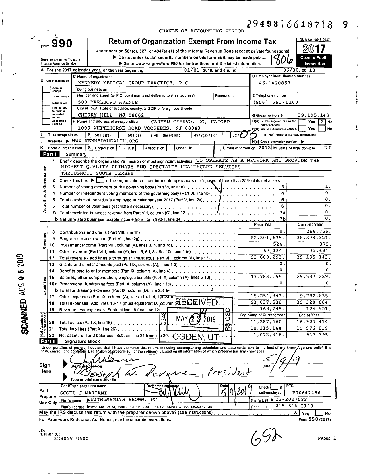 Image of first page of 2017 Form 990 for Jefferson Medical Group