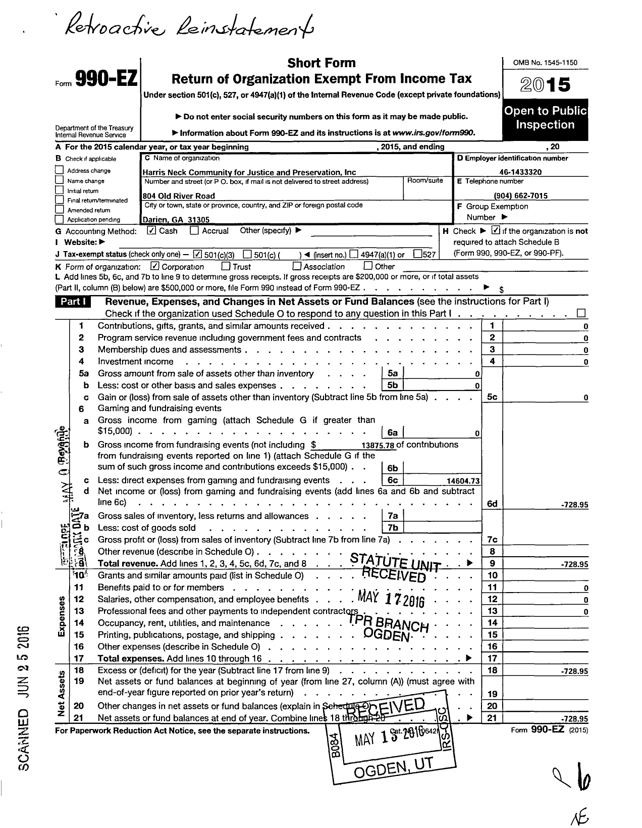 Image of first page of 2015 Form 990EZ for Harris Neck Community for Justice and Preservation