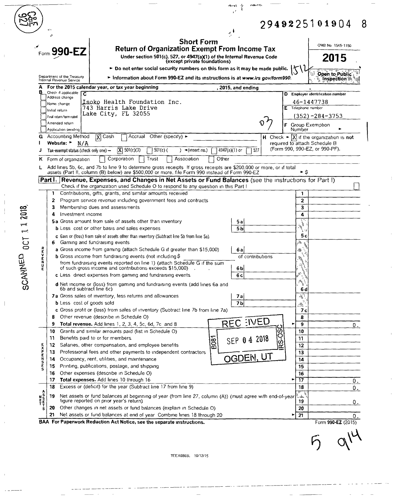 Image of first page of 2015 Form 990EZ for Isoko Health Foundation