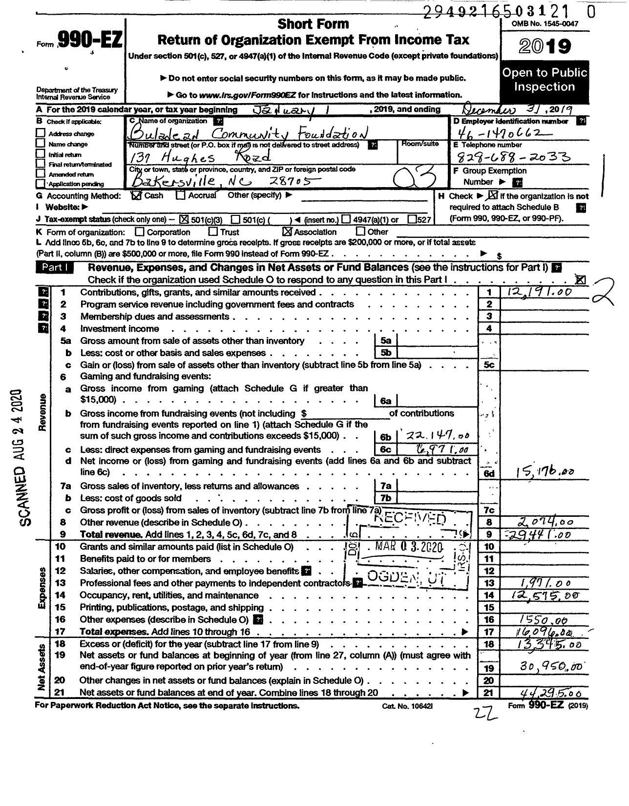 Image of first page of 2019 Form 990EZ for Buladean Community Foundation