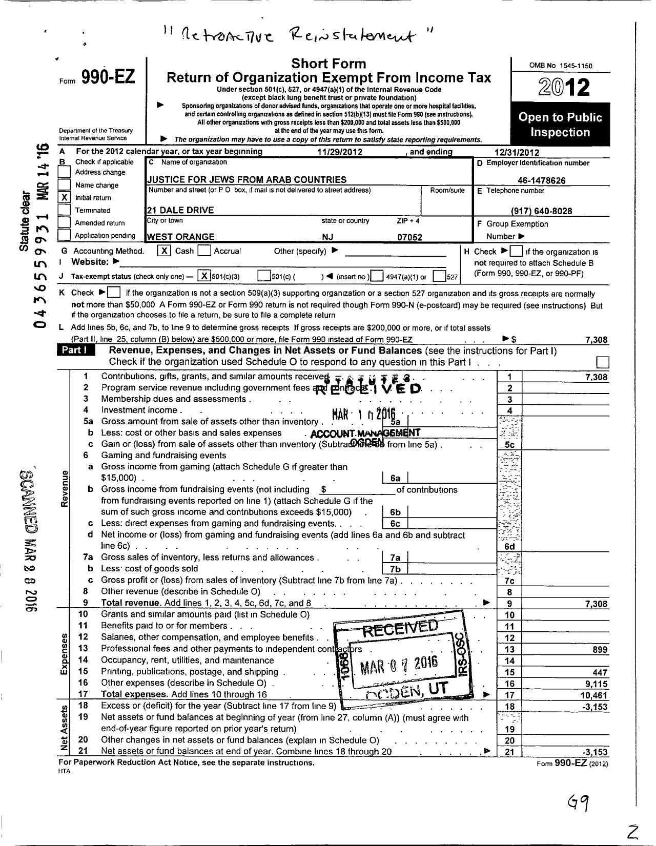 Image of first page of 2012 Form 990EZ for Justice for Jews of Arab Countries