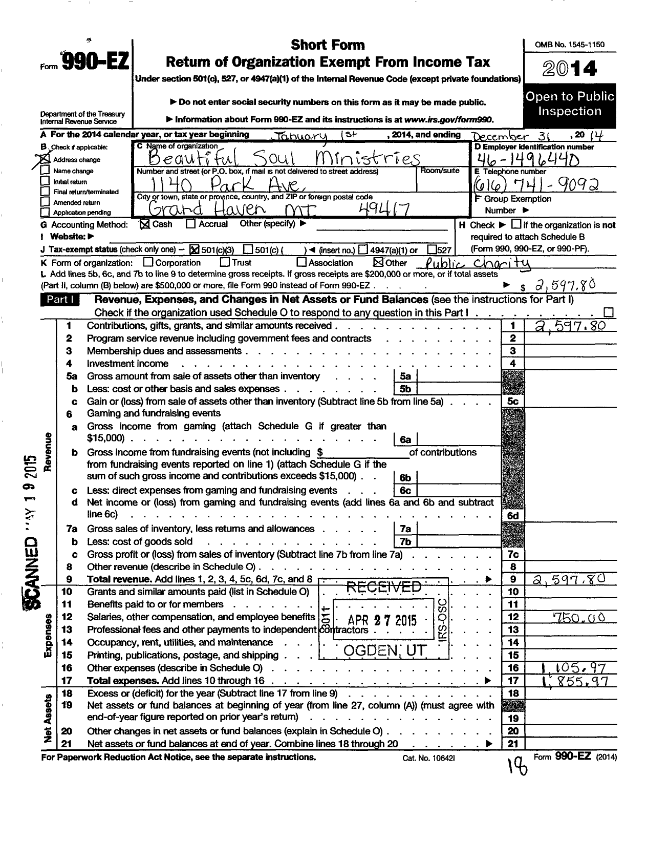 Image of first page of 2014 Form 990EZ for Beautiful Soul Ministries